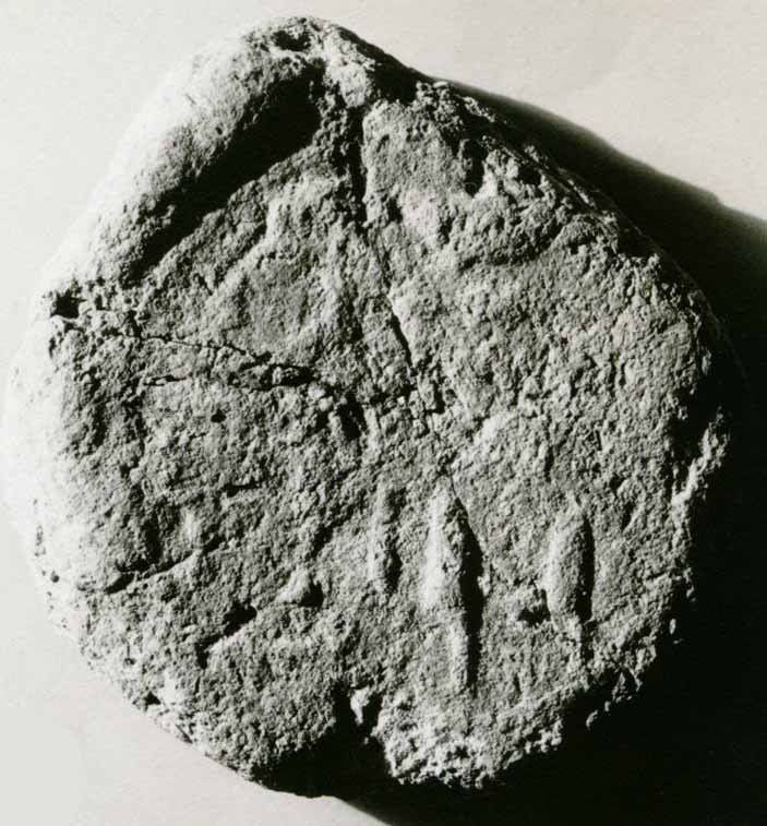 Funerary Cone of the Wab-Priest Nebseny