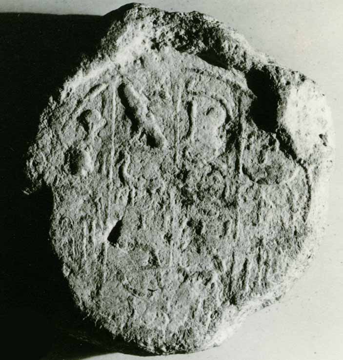 Funerary Cone of Overseer of Cattle Nebimose