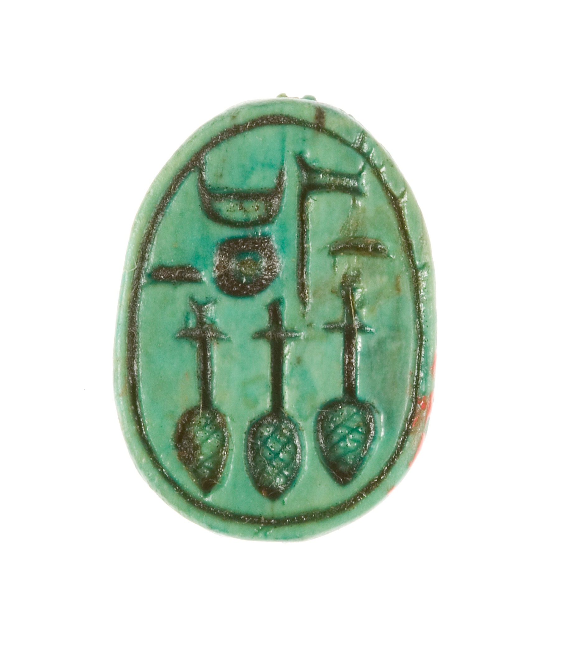 Scarabs Inscribed for the God's Wife Neferure