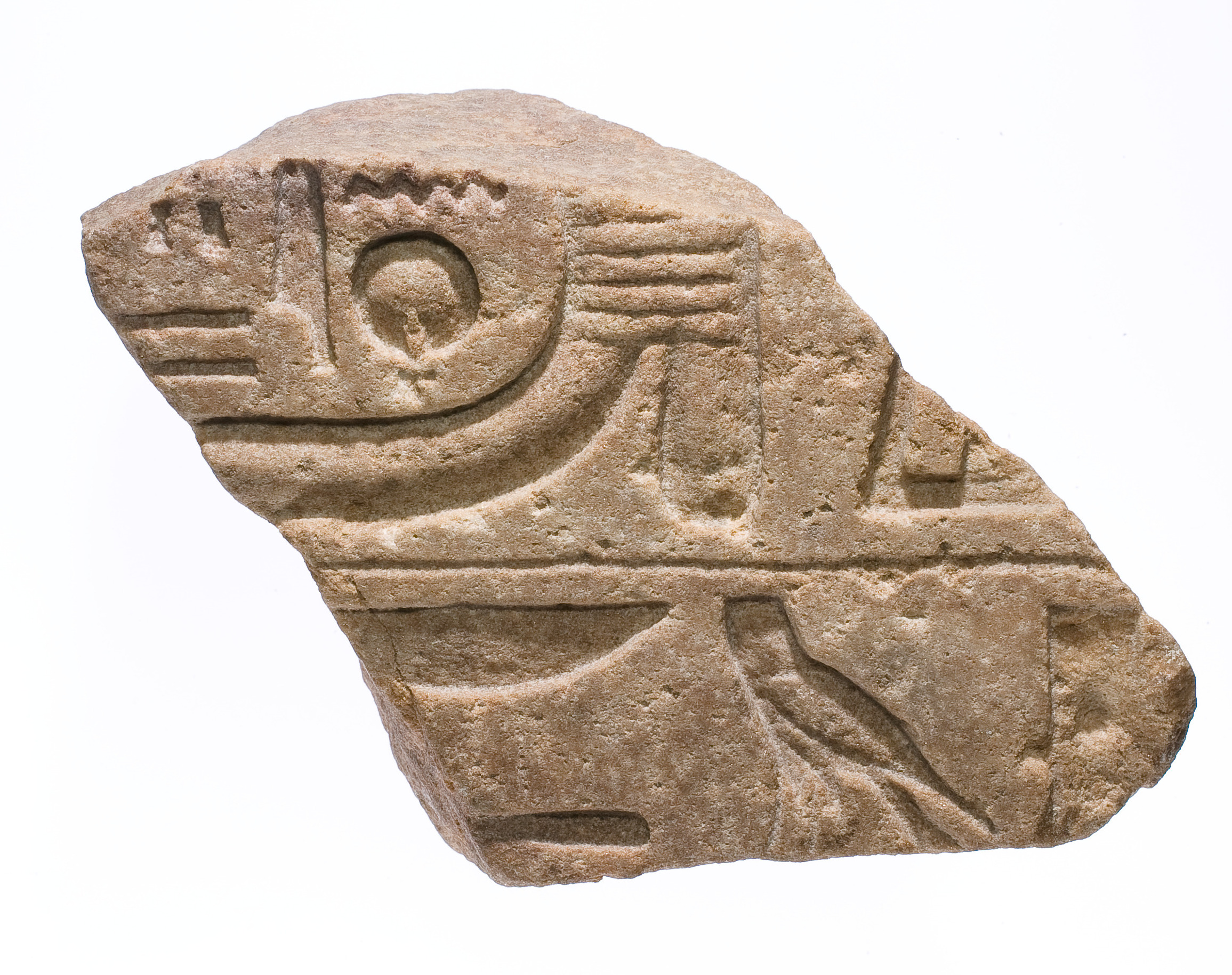 Fragment, Aten cartouche