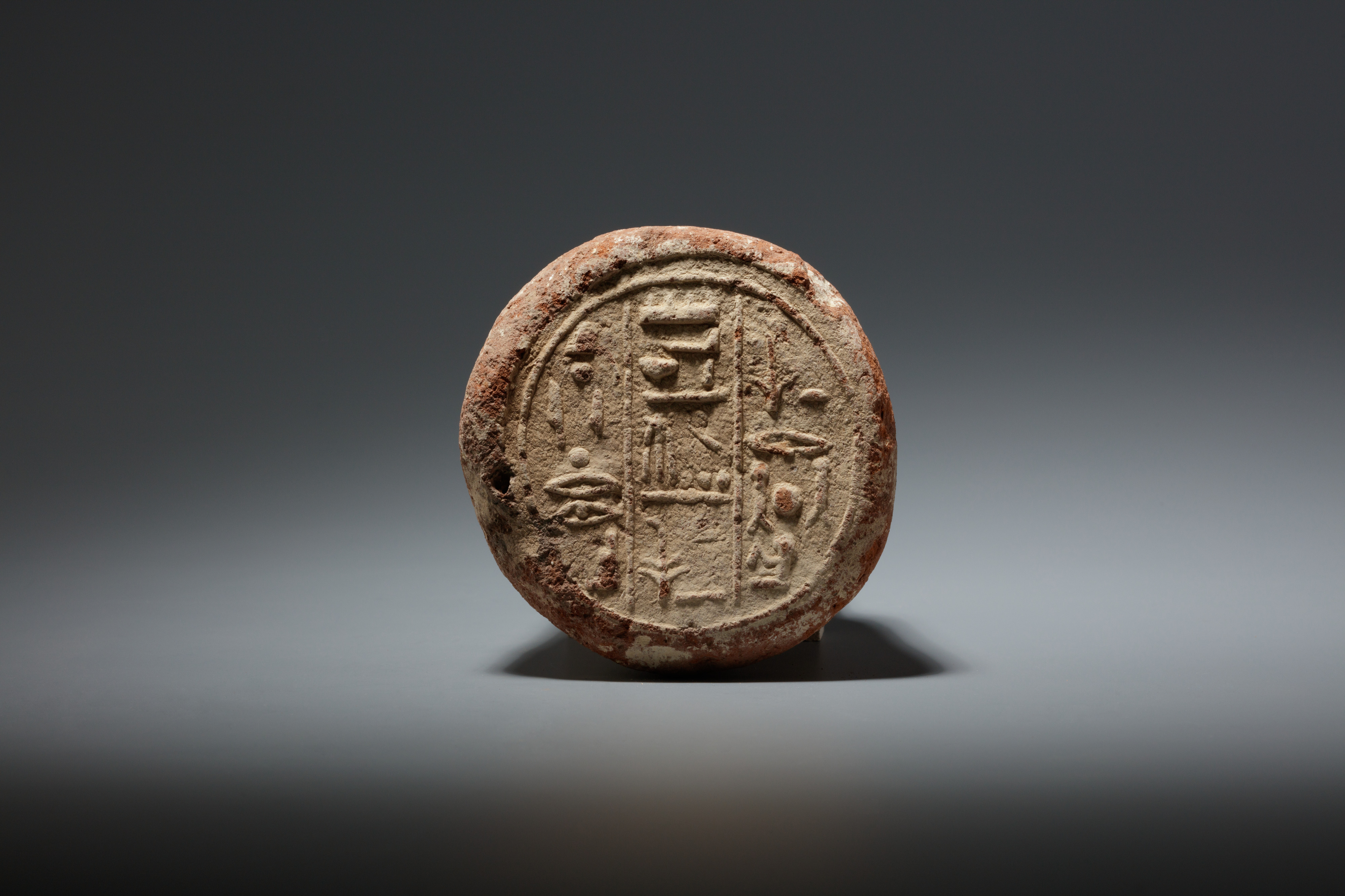 Funerary Cone of the Tutor of the Royal Children Nesuterneheh