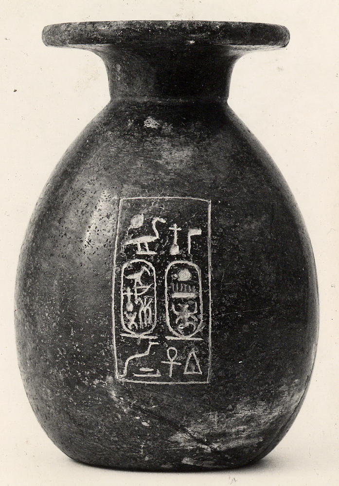 Storage jar