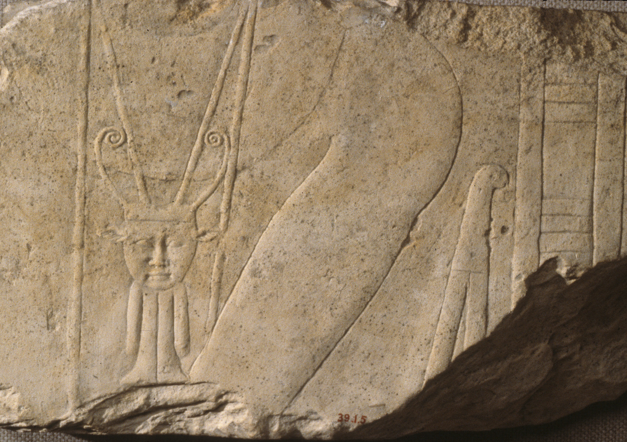 Relief Depicting a Seated Official Wearing a Bat-Emblem