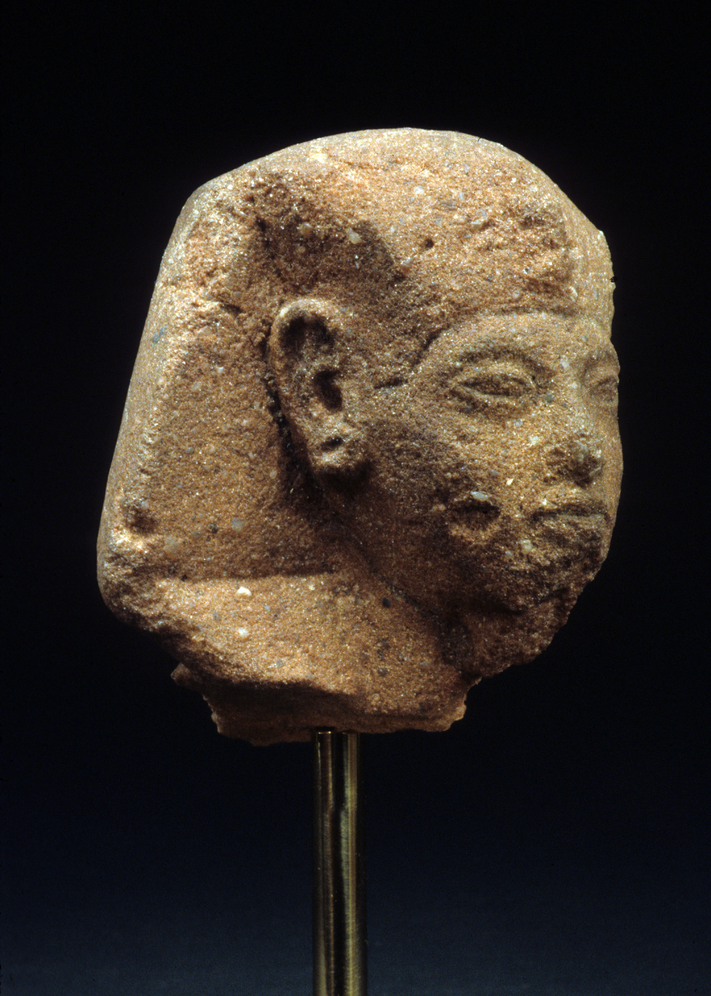 Head of a Funerary Figure of Akhenaten