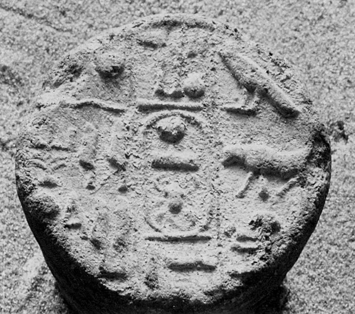 Funerary Cone of Amenemka and His Wife Meryre