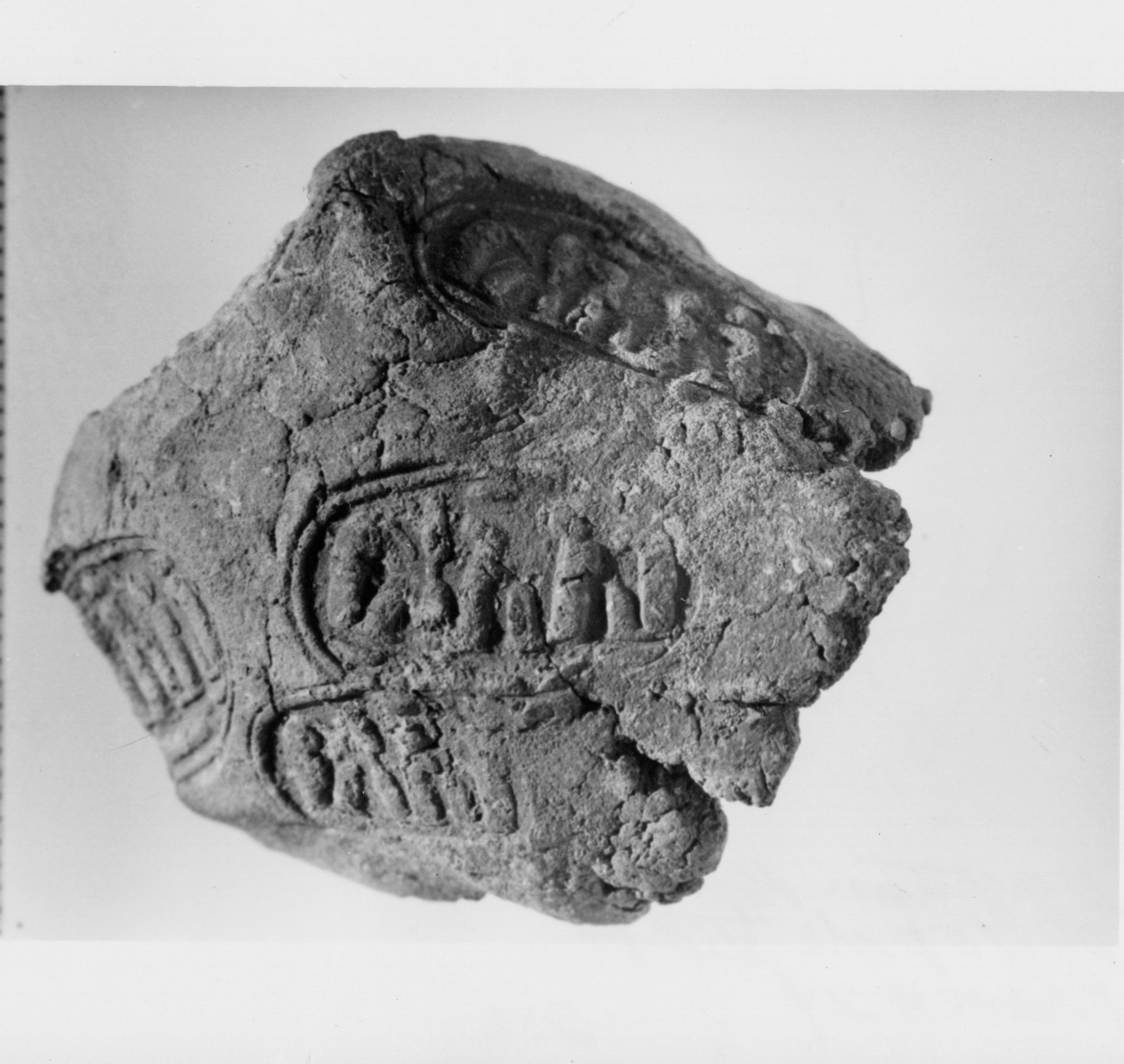 Document Sealing With the Throne Name of Amenhotep III