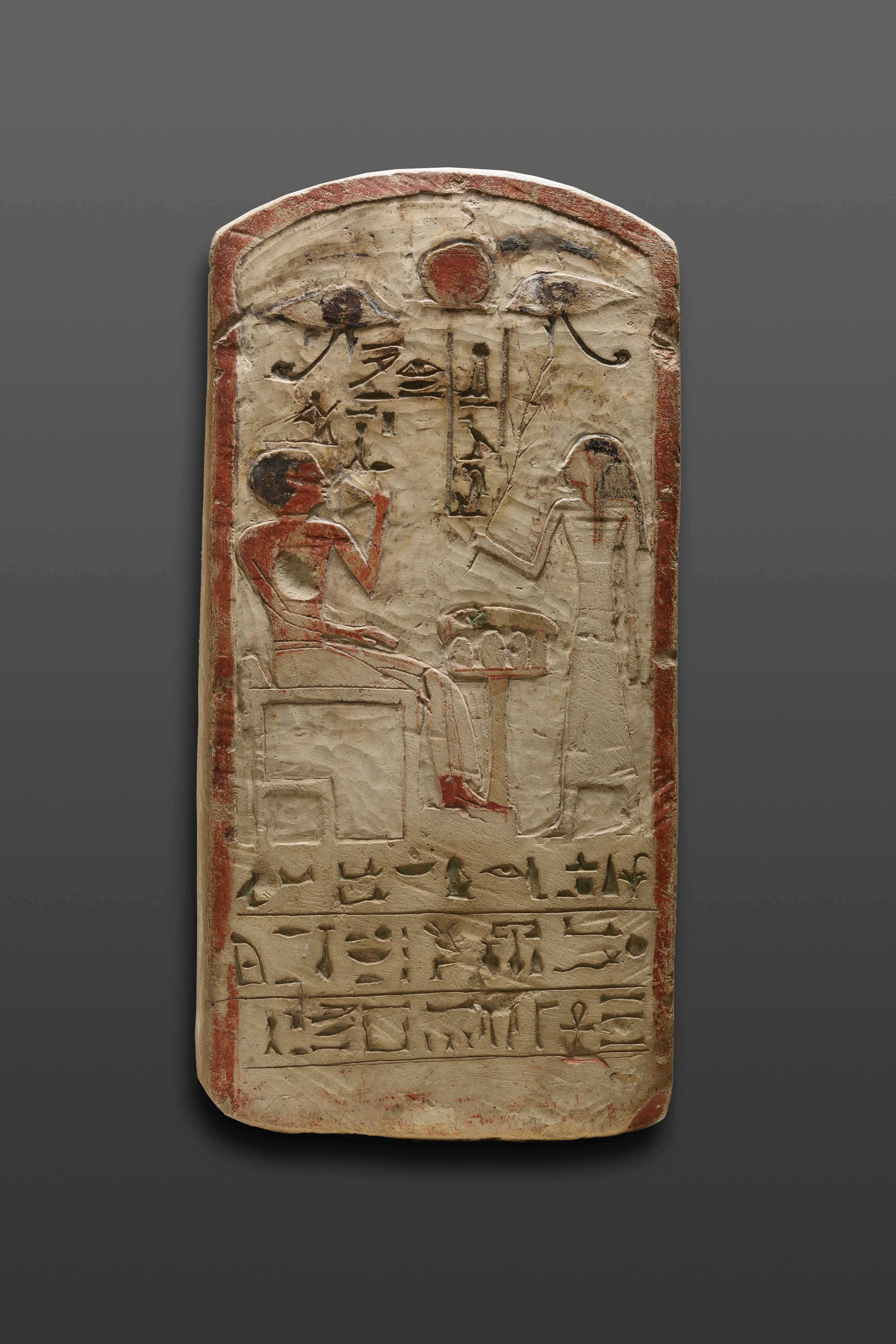 Stela of Merneptah