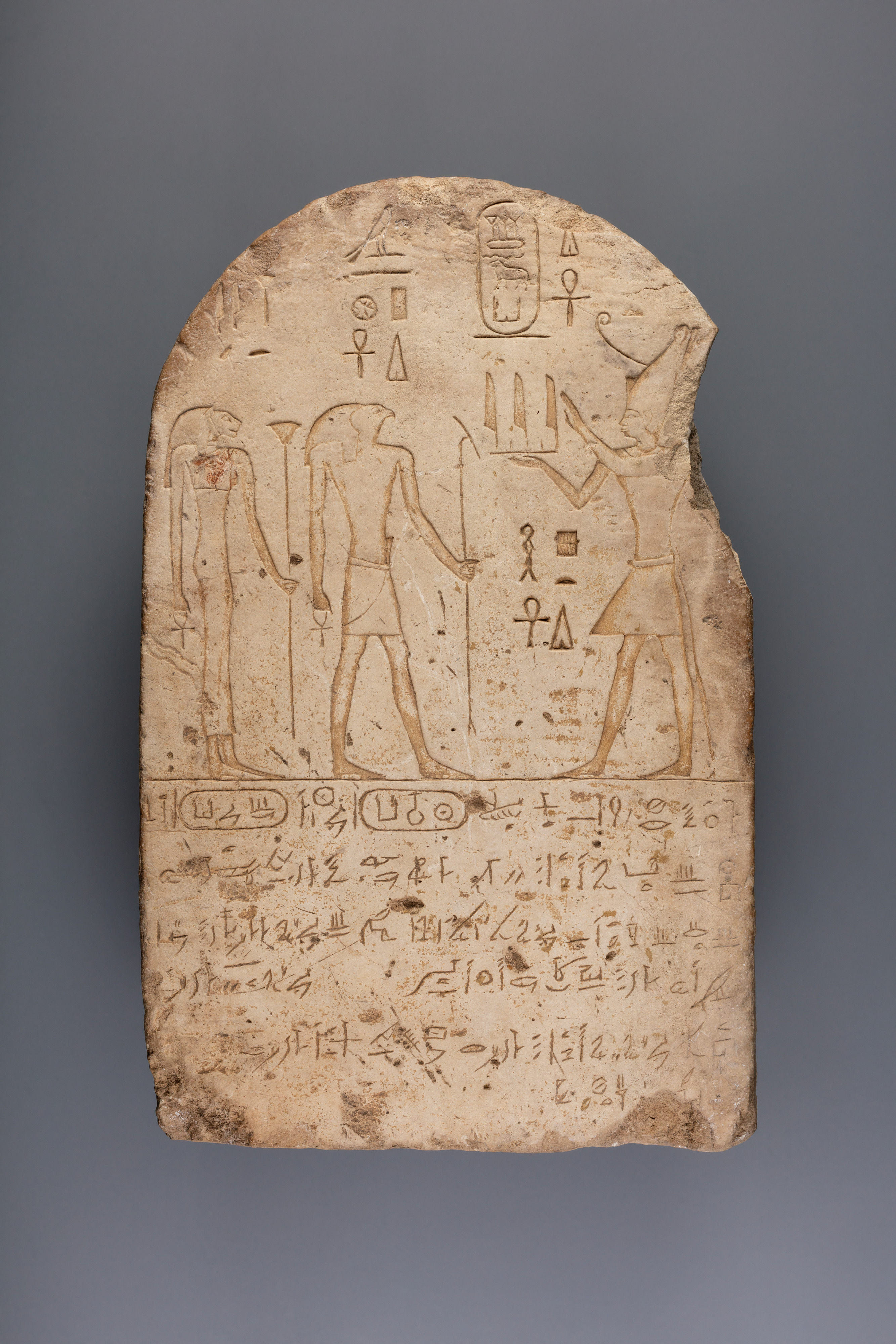 Donation Stela of Shabaqo