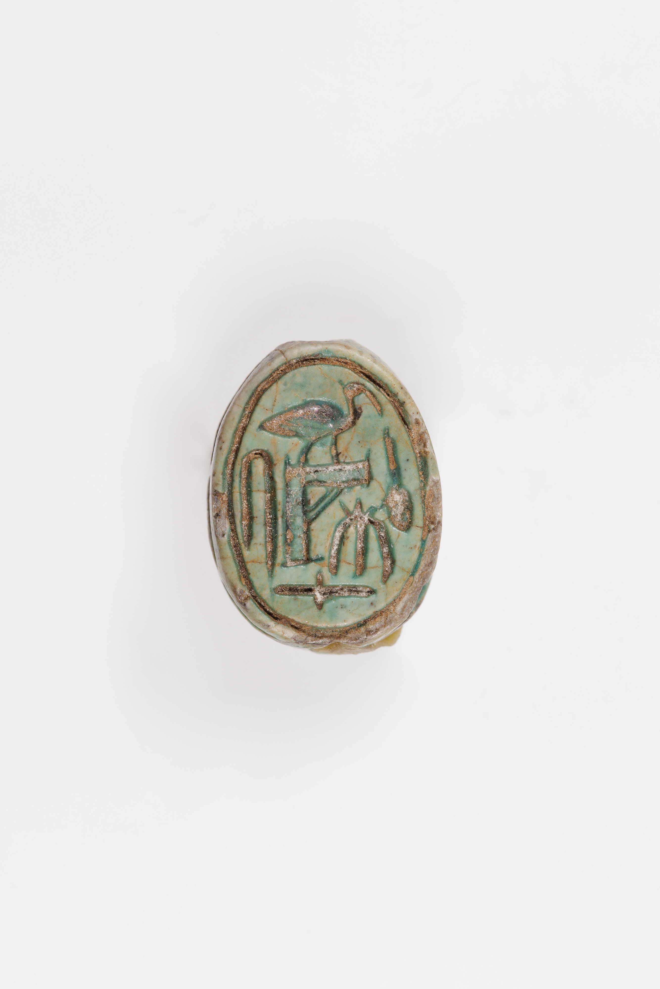 Scarab of Thutmose III