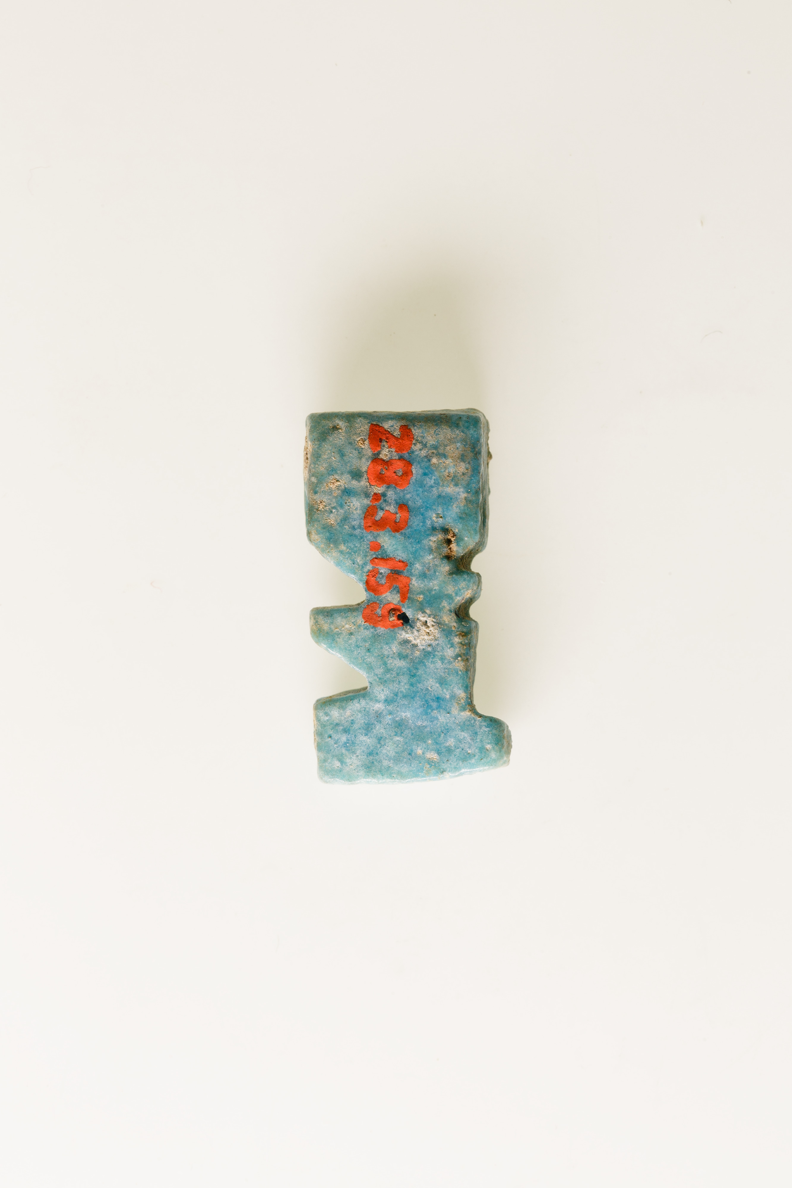 Shu amulet