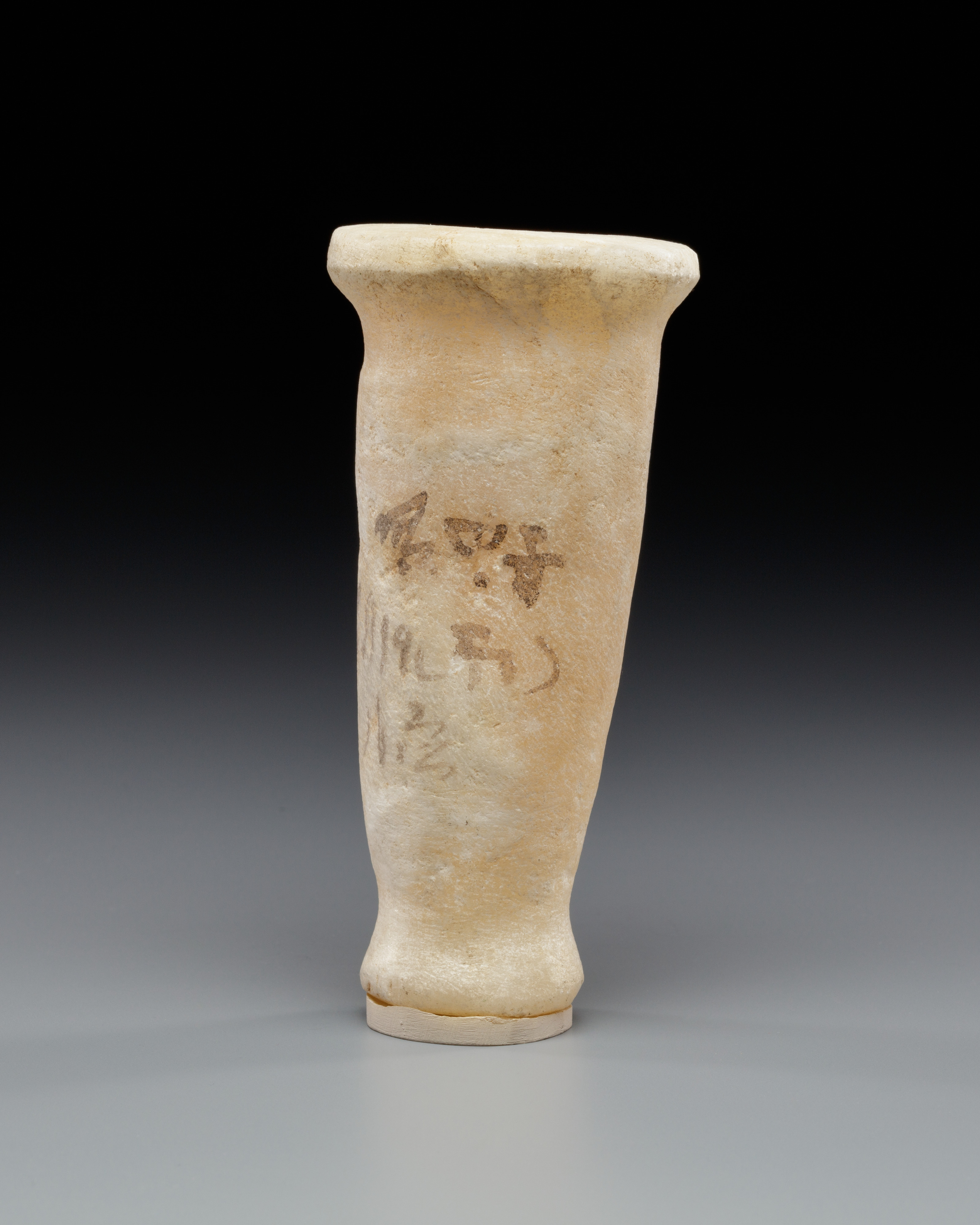 Model Jar from a Foundation Deposit