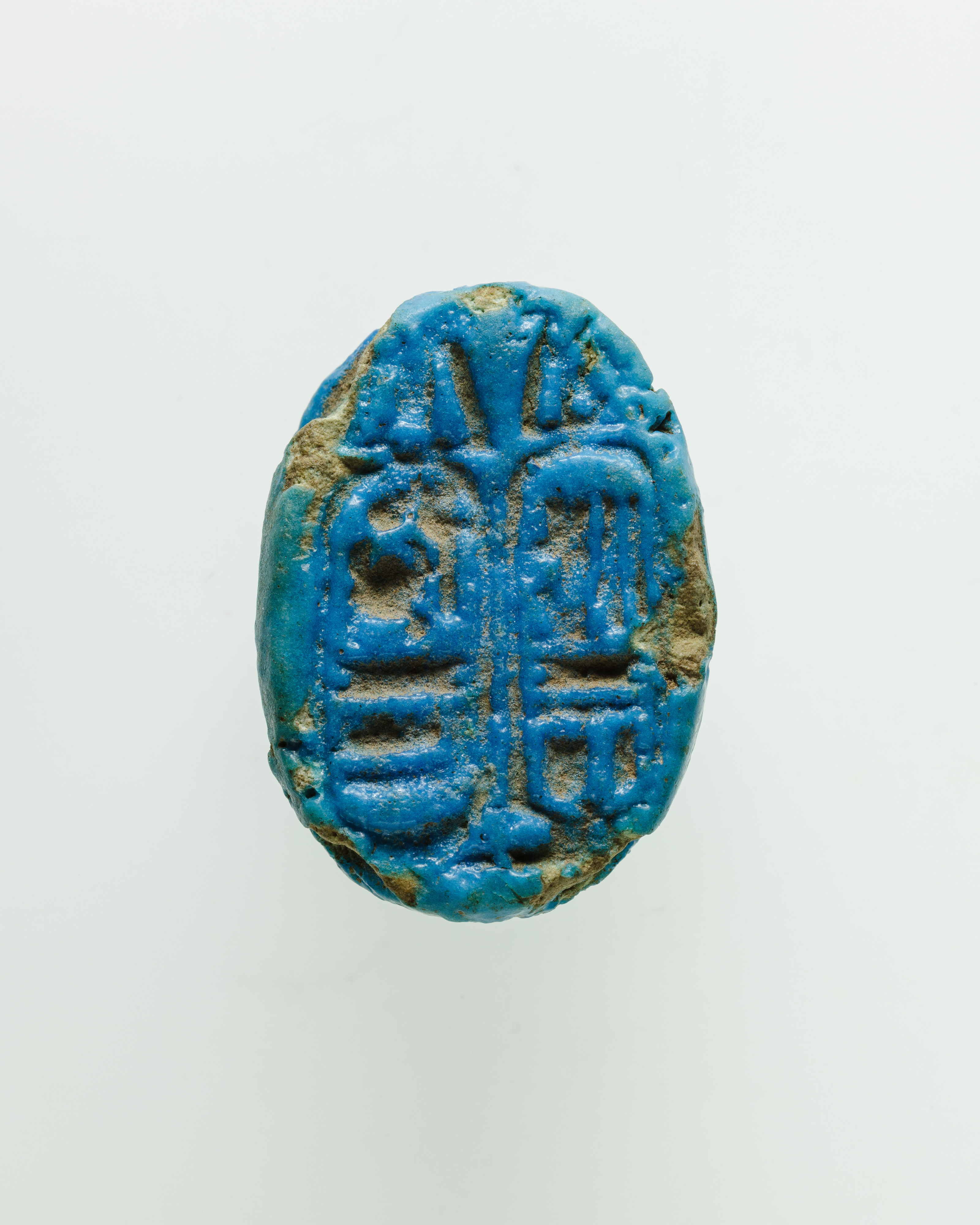 Scarab of Seti II