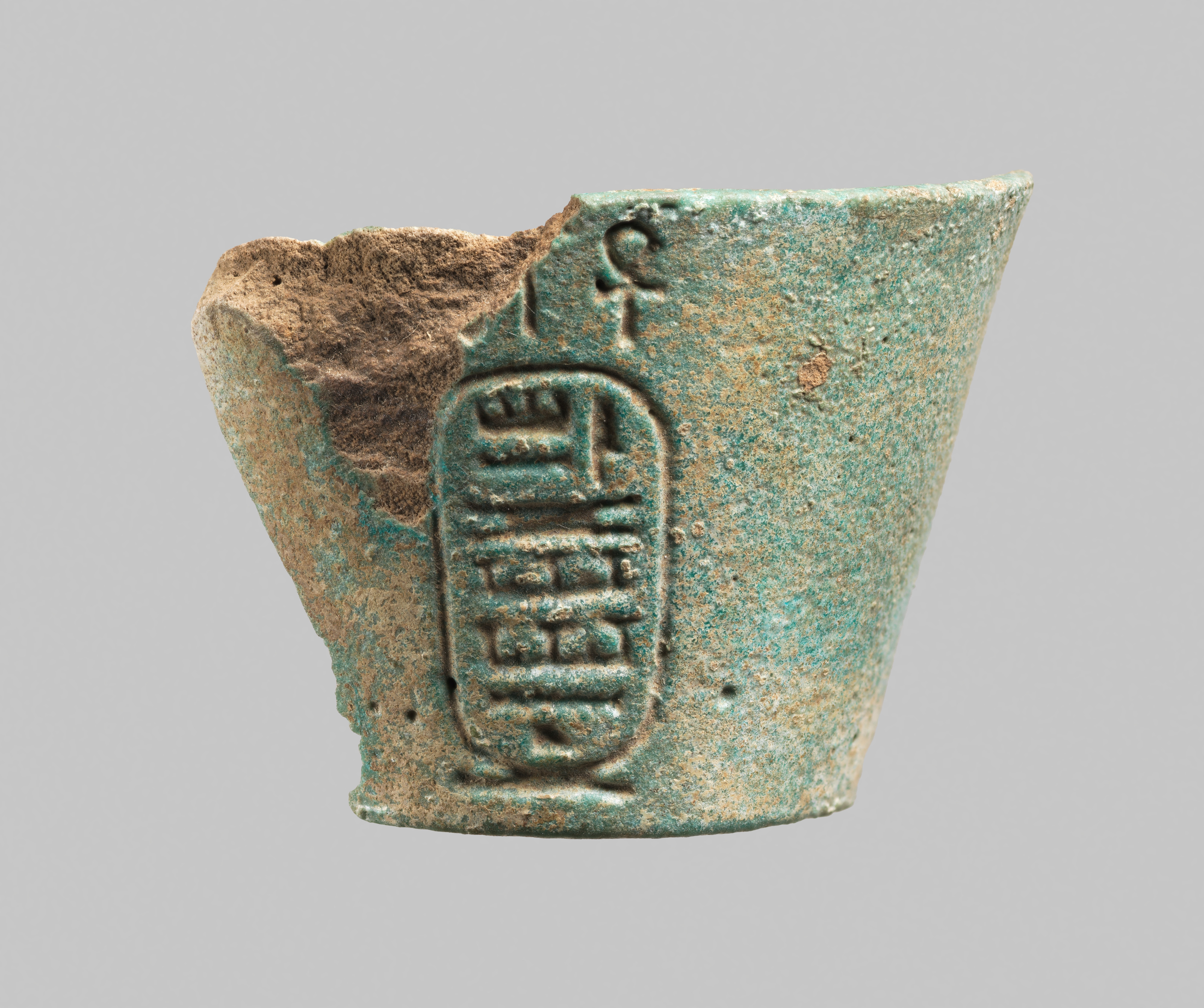 Cup fragment of Meriamon-Sheshonq, designated Sheshonq VI