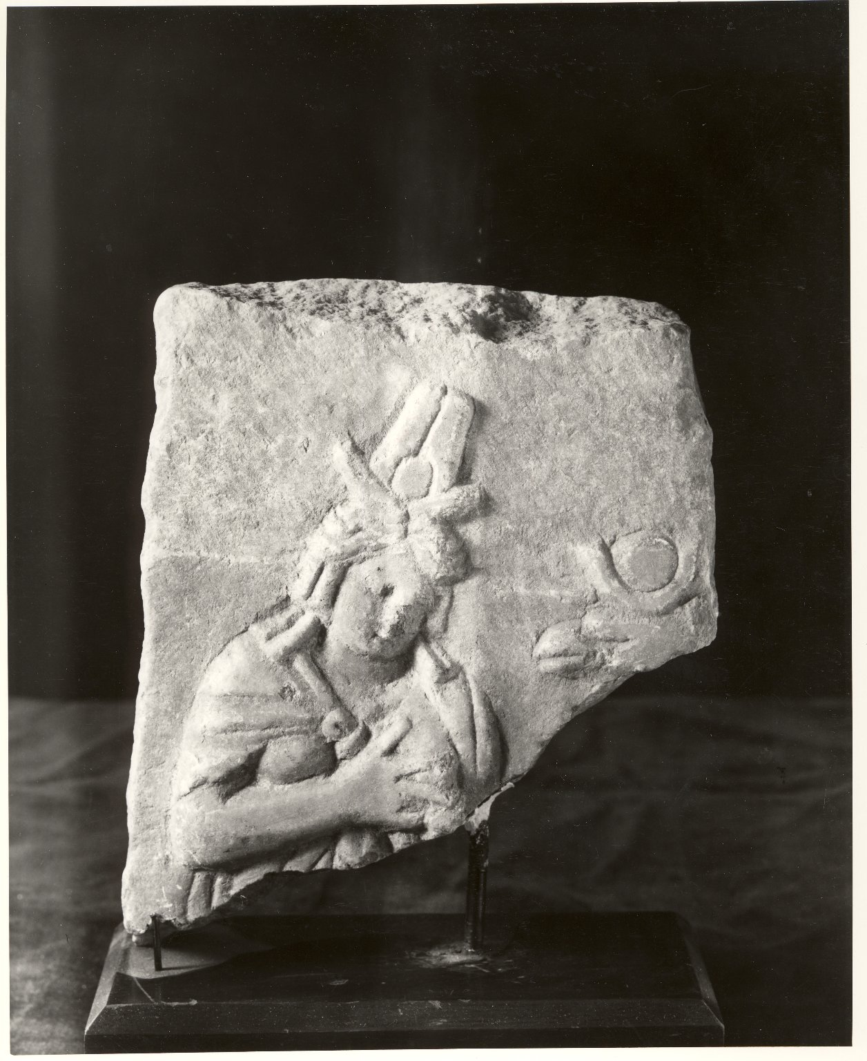 Fragment with Figure