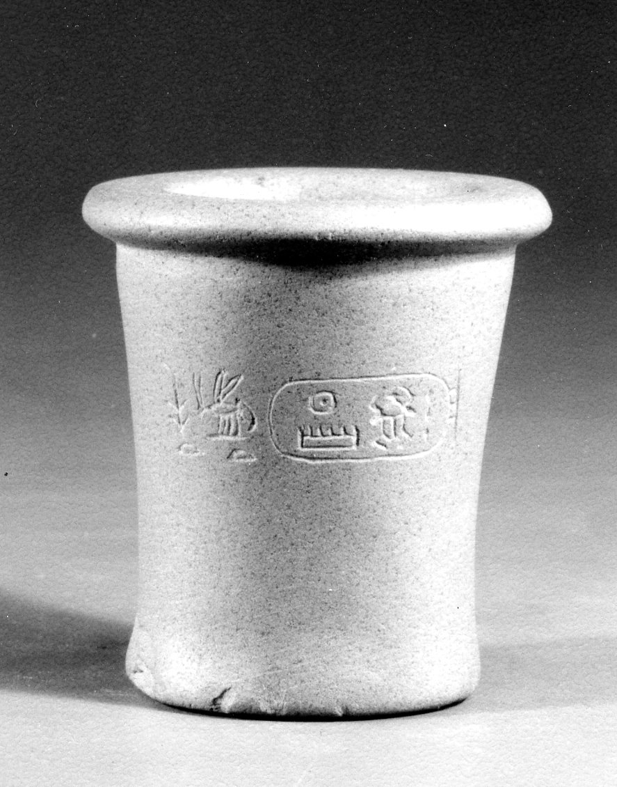 Ointment Jar Inscribed with the Name of Thutmose IV