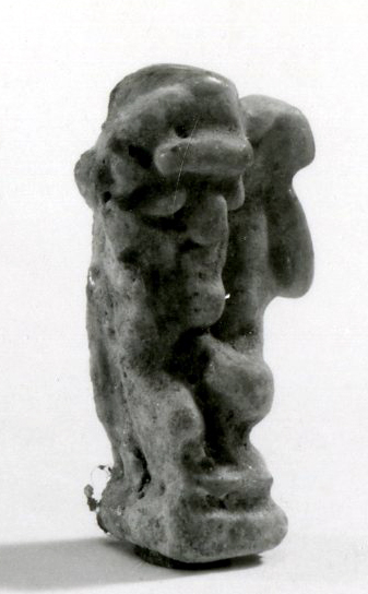 Shu Amulet