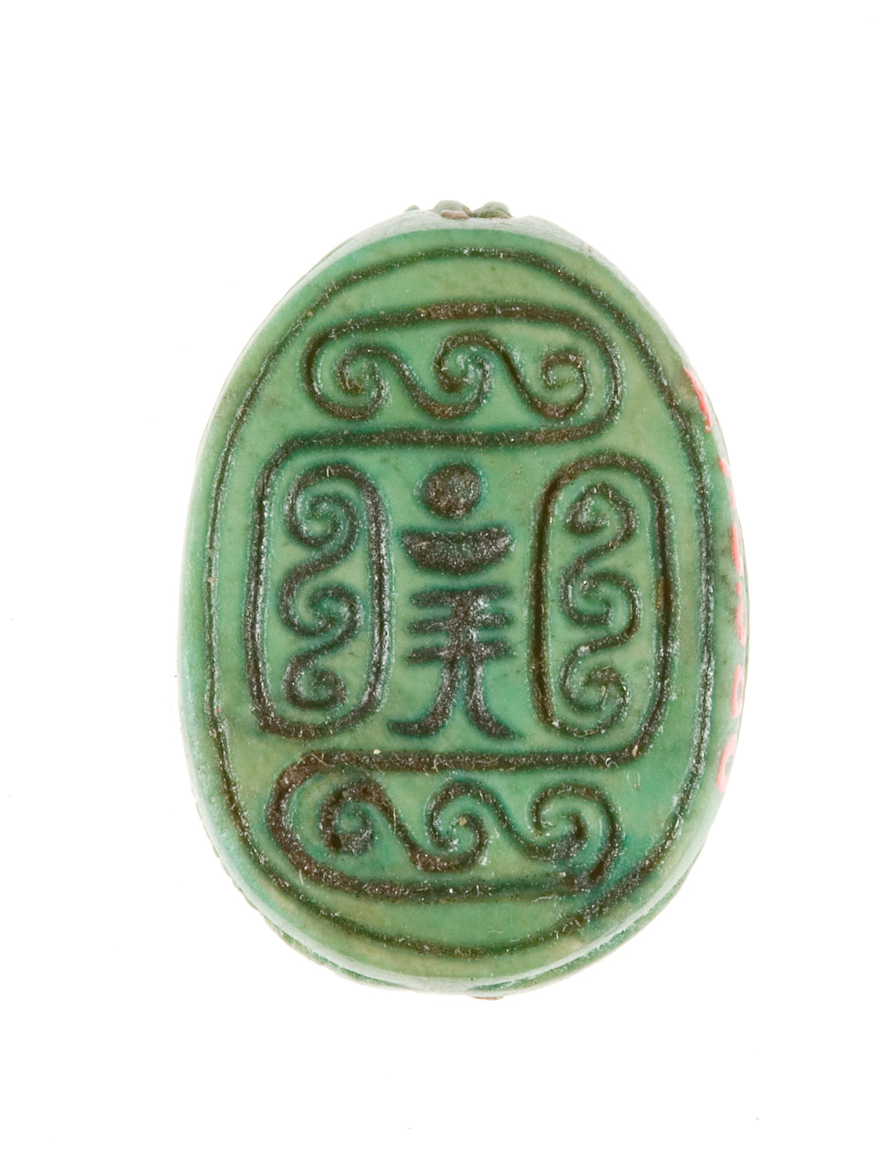 Scarab Inscribed with a Hieroglyphic Motif