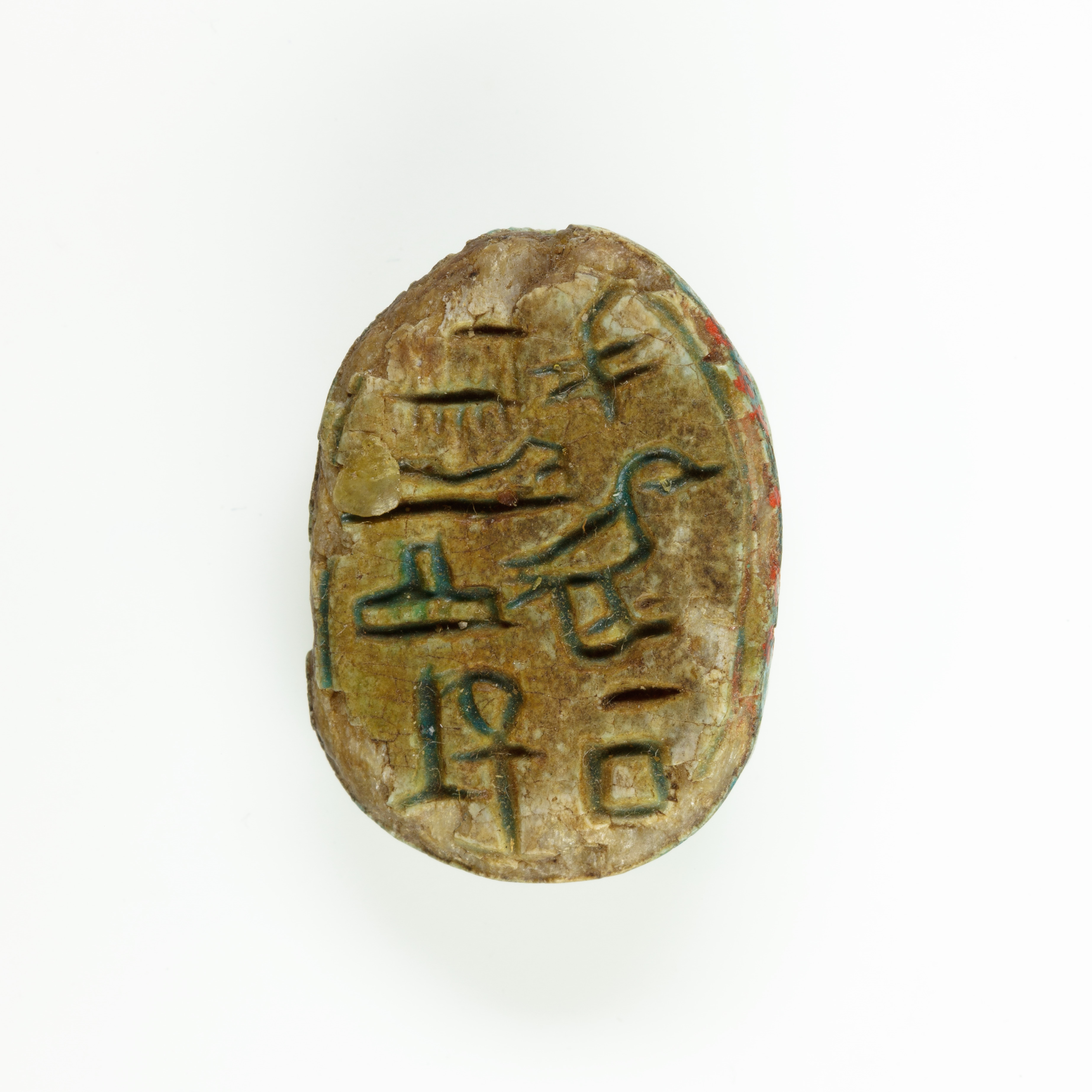 Scarab of the King's Son Sebekhotep