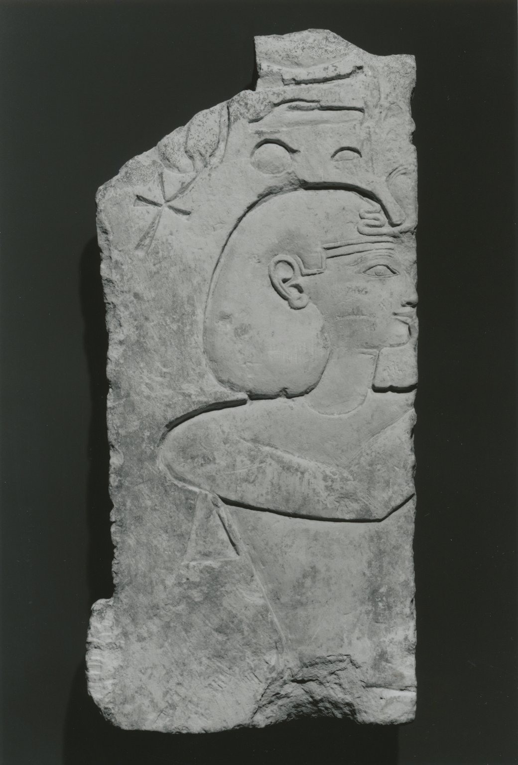 Sunk Relief of a King