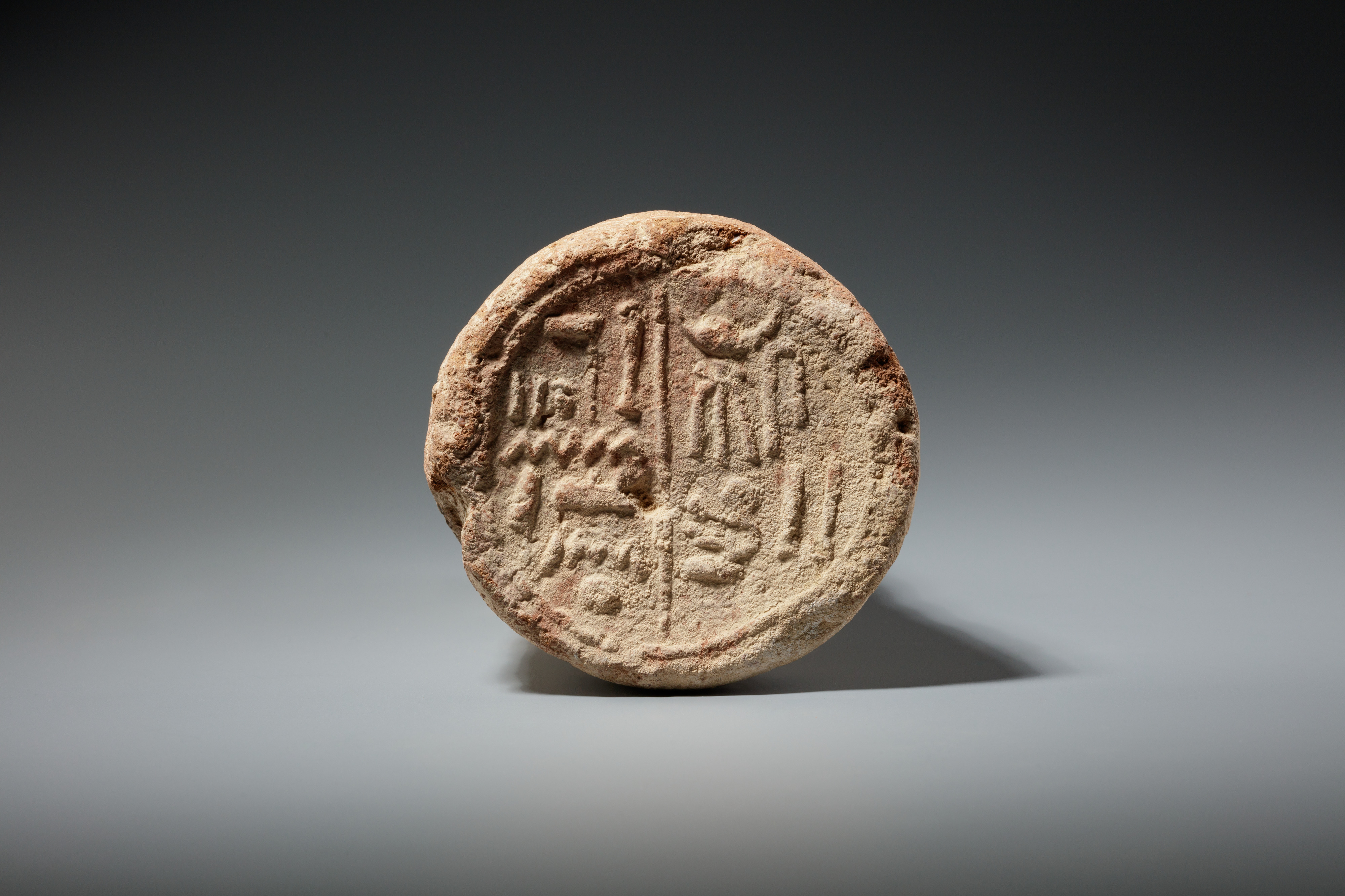Funerary Cone of the High Priest Ahmose