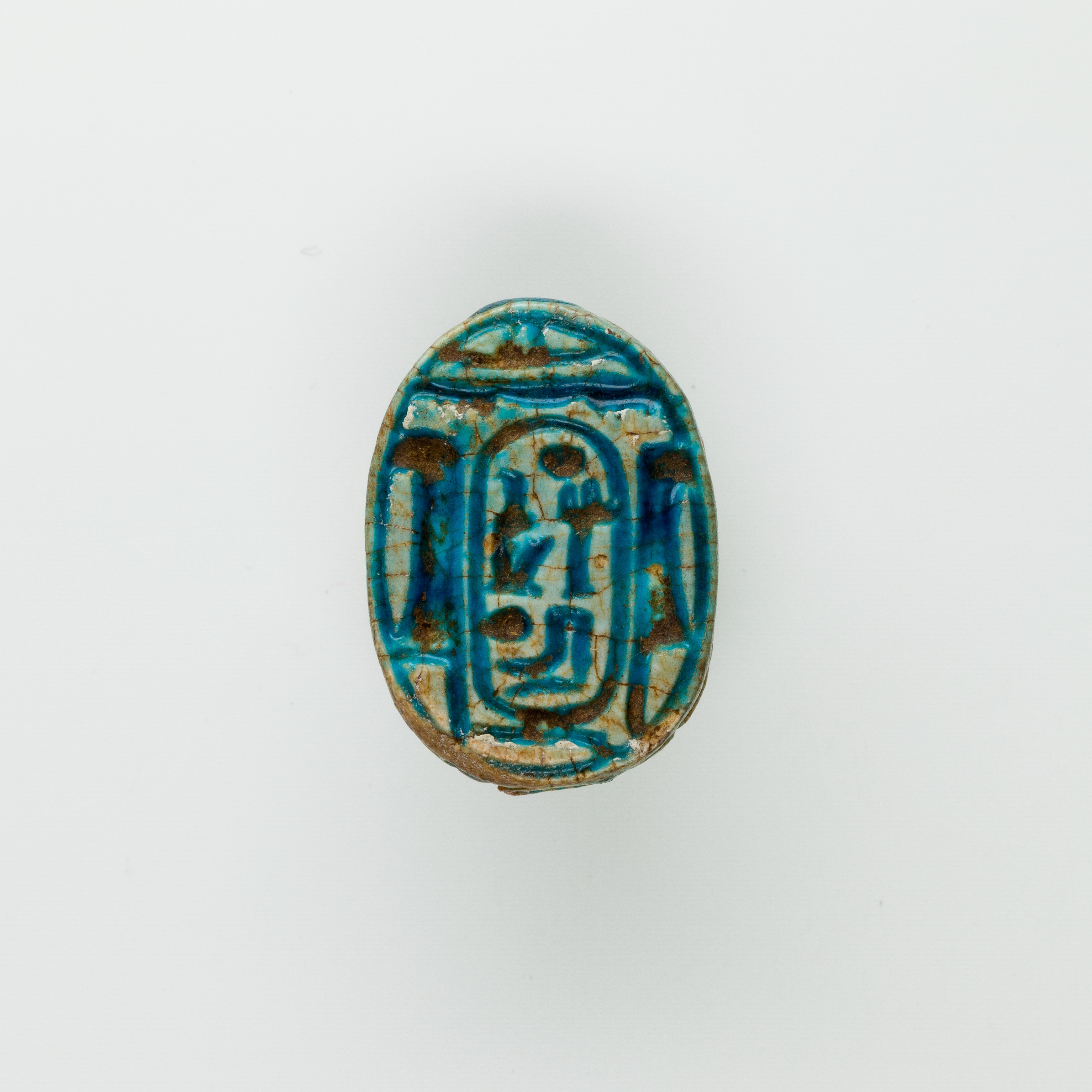 Scarab of Ramesses II