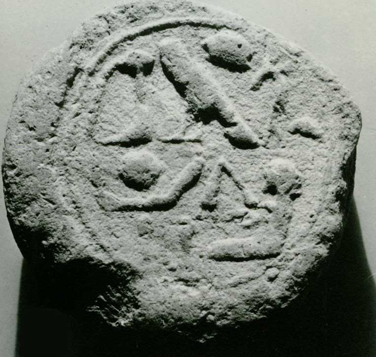 Funerary Cone of the Wab-Priest Khaemwaset