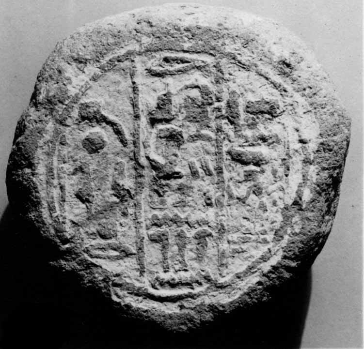 Funerary Cone of the Guardian Nebwer