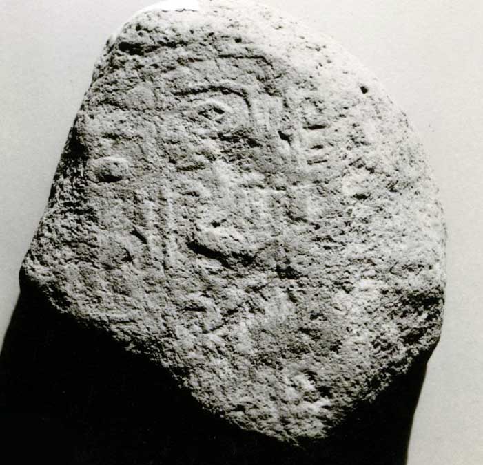 Funerary Cone of the Vizier Ptahmose
