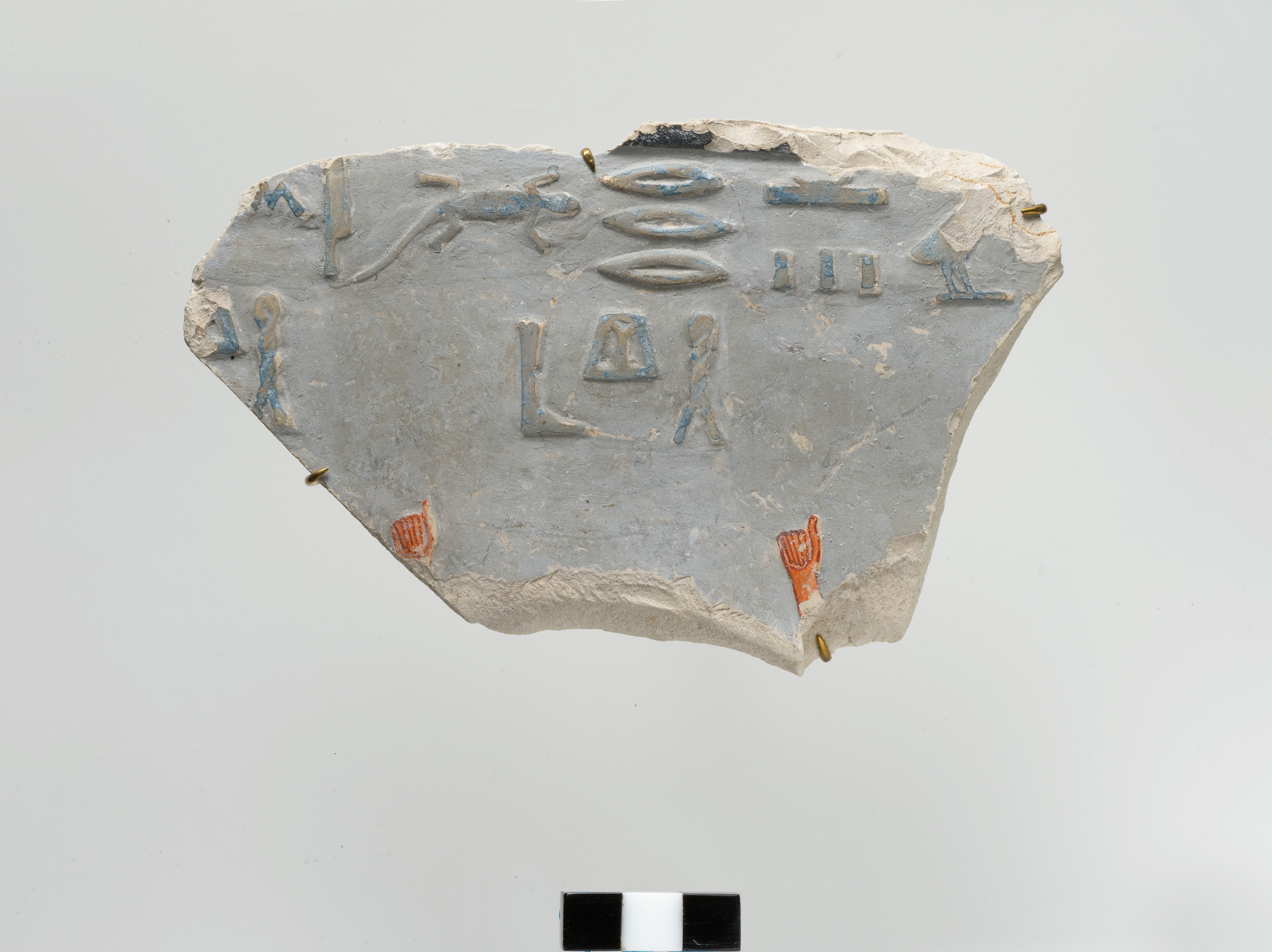 Relief fragment from the tomb of Meketre