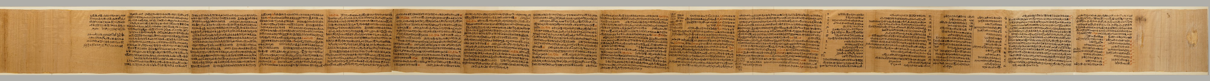 Papyrus inscribed with six "Osiris Liturgies"