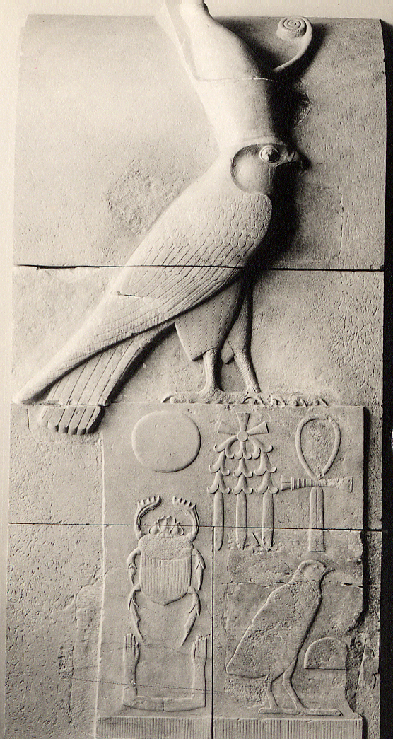 Part of Name Panel of Senwosret I – see 34.1.207