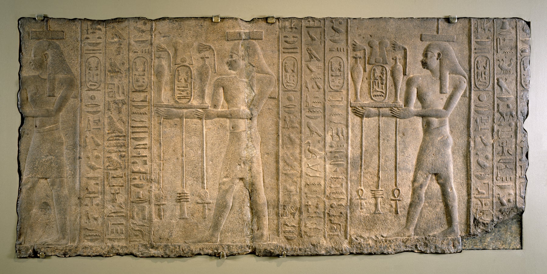 Temple Relief of Nectanebo II