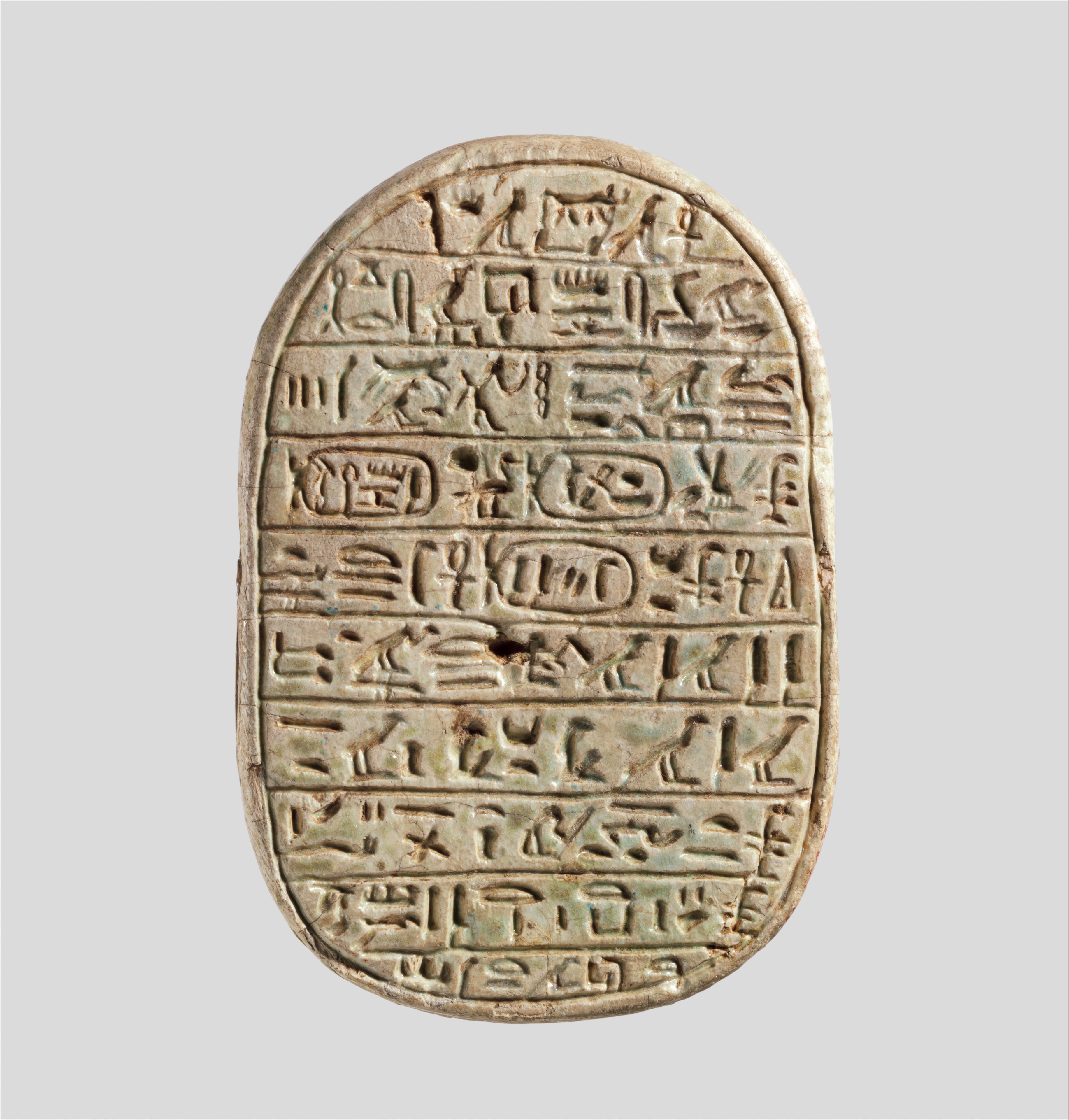 Scarab Commemorating the King's Marriage to Queen Tiye