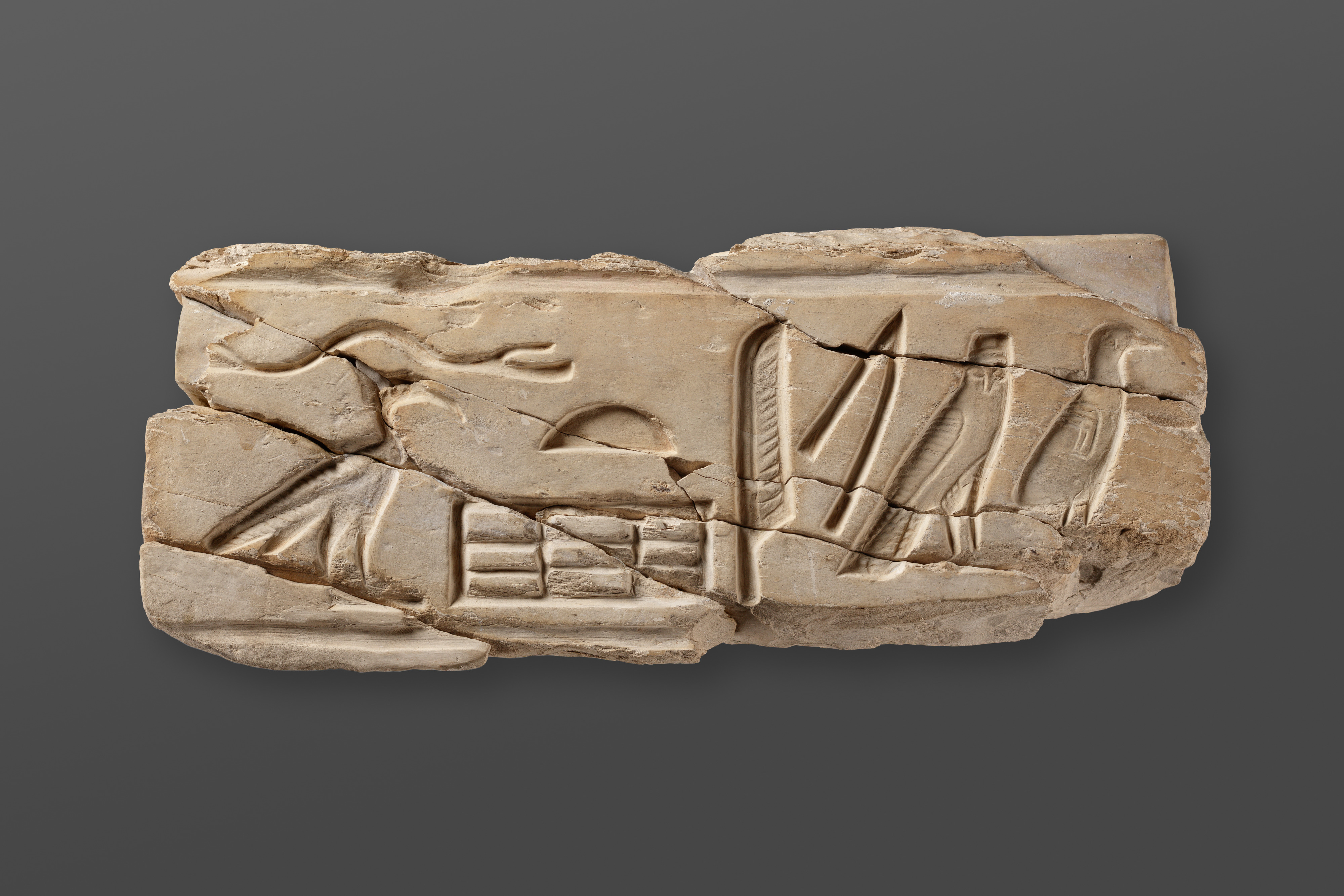 Relief fragment, tomb of Mereri