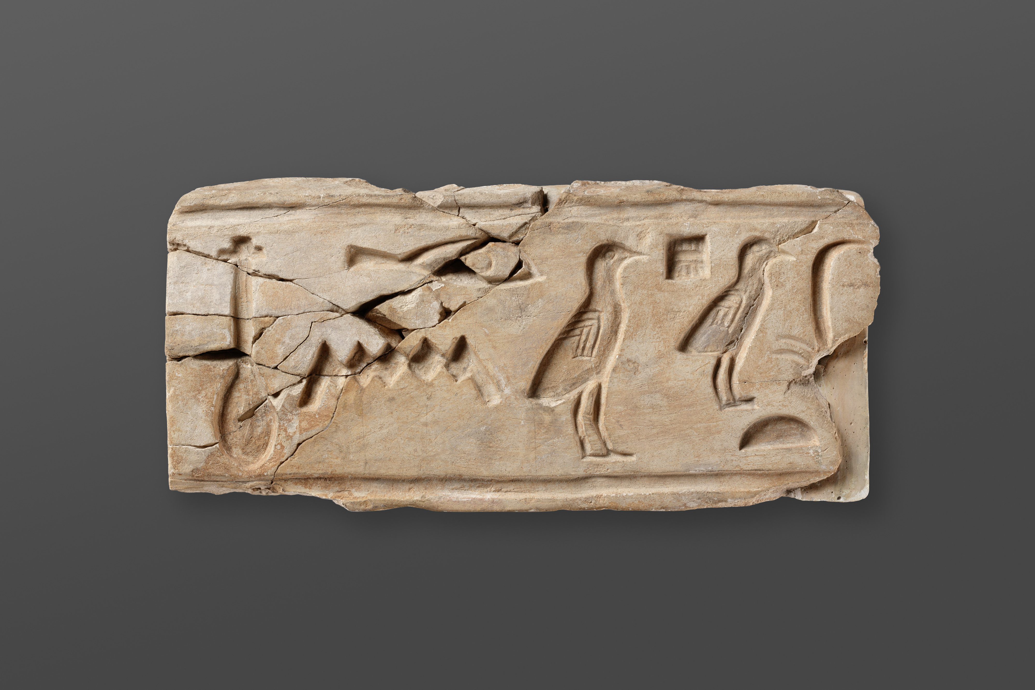 Relief fragment, tomb of Mereri