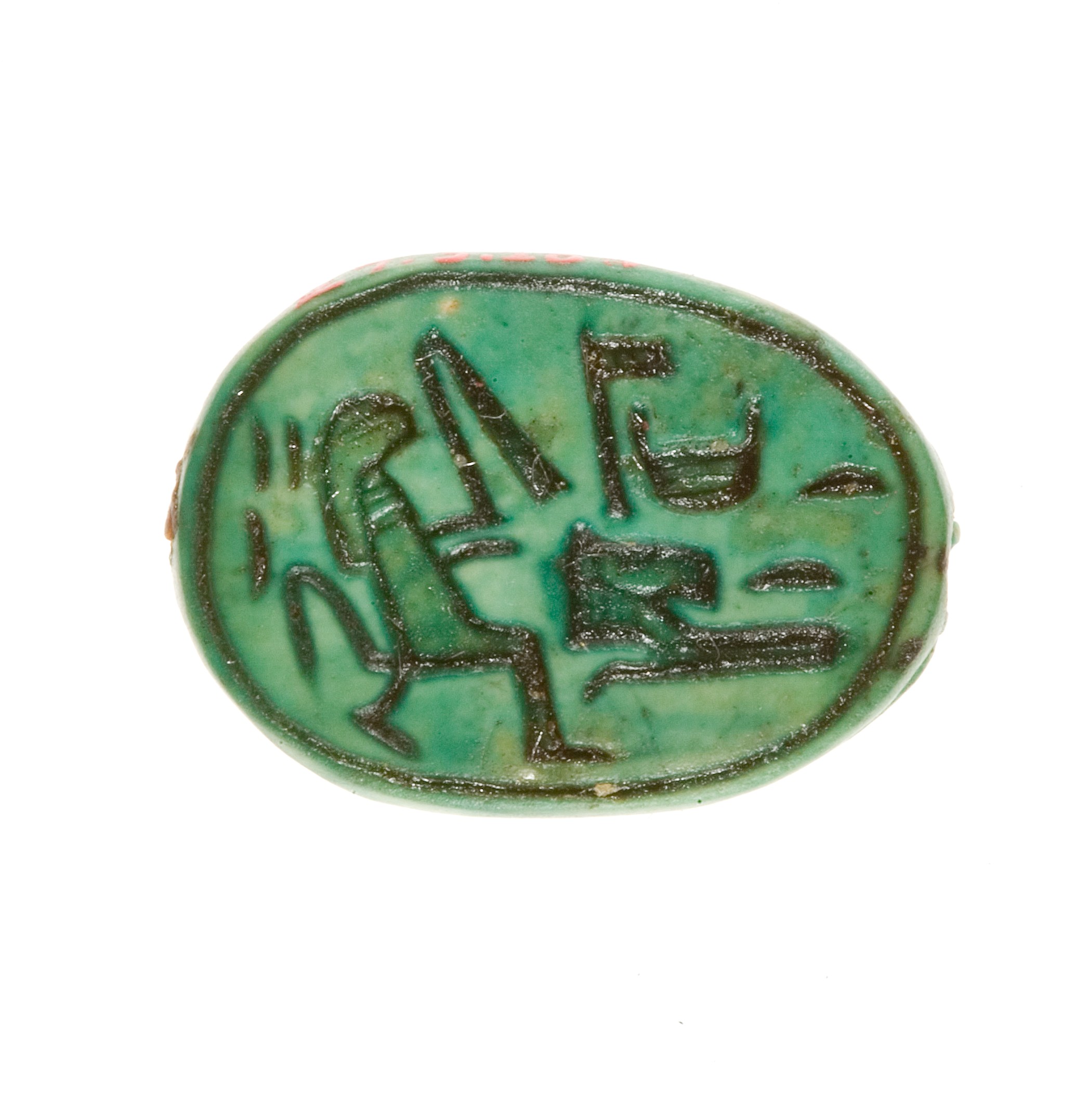 Scarab Inscribed for the God's Wife Hatshepsut