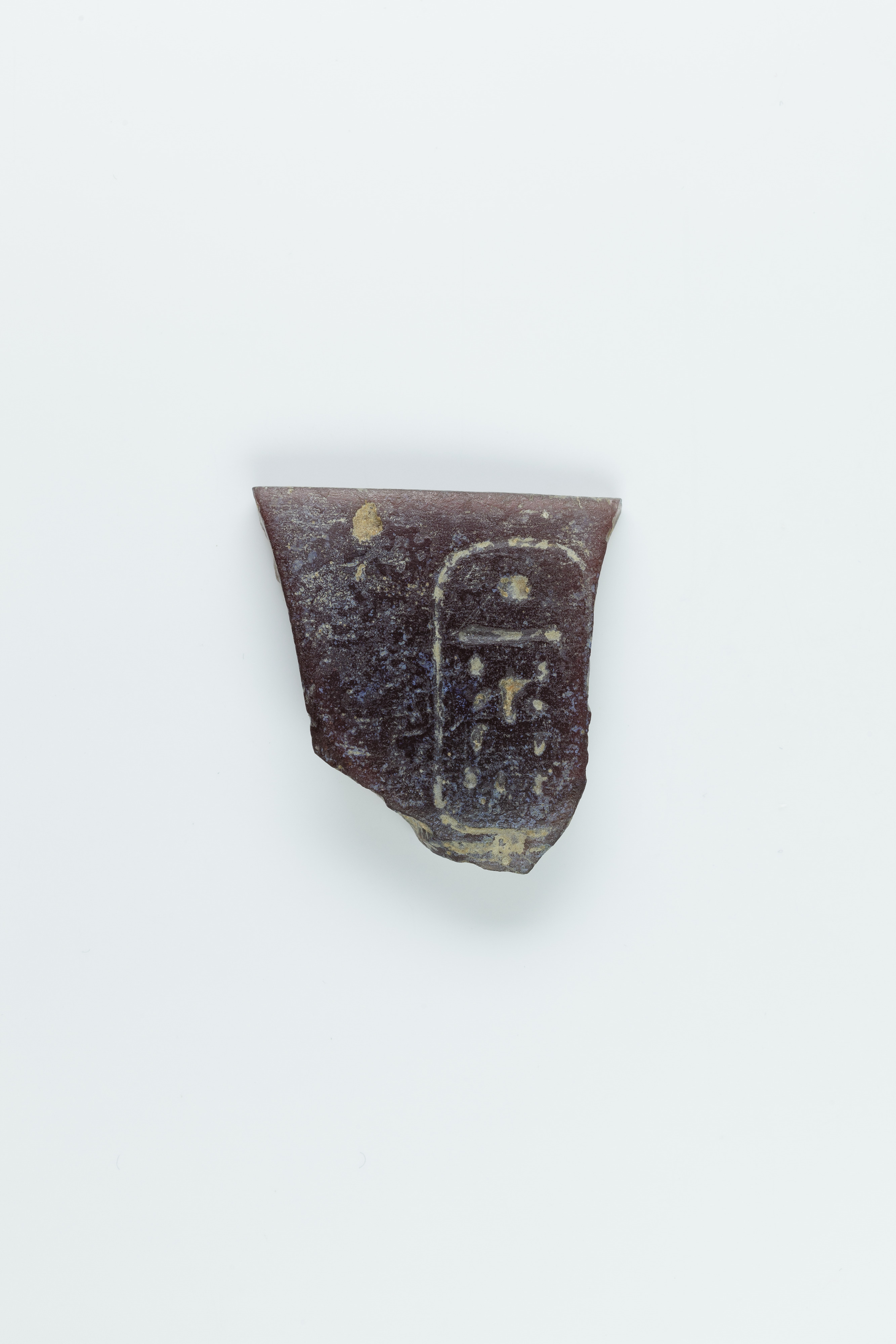 Rim Shard Incised with the Name of Amenhotep II