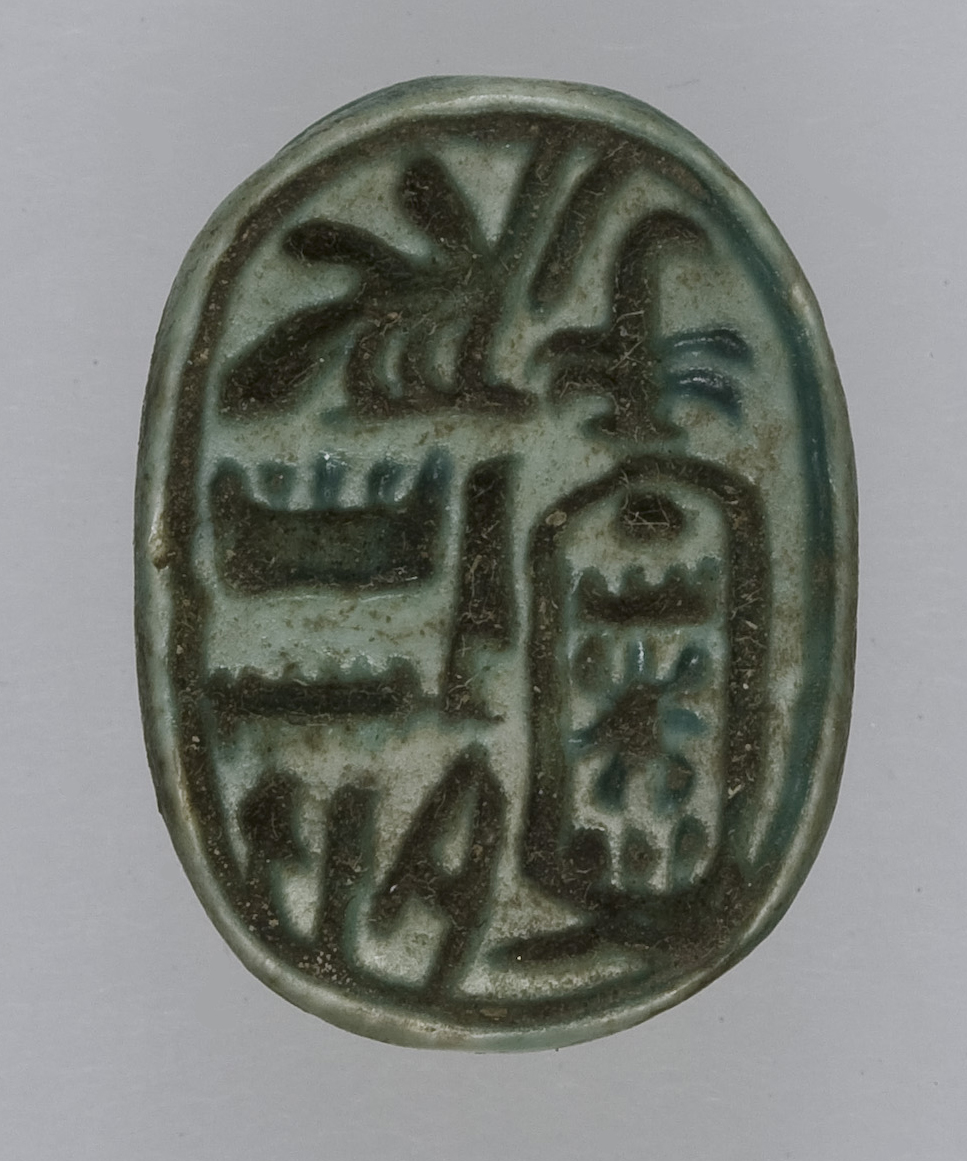 Scarab