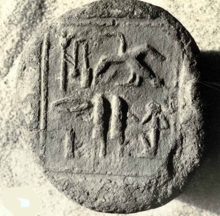 Funerary Cone of the Scribe Paroy