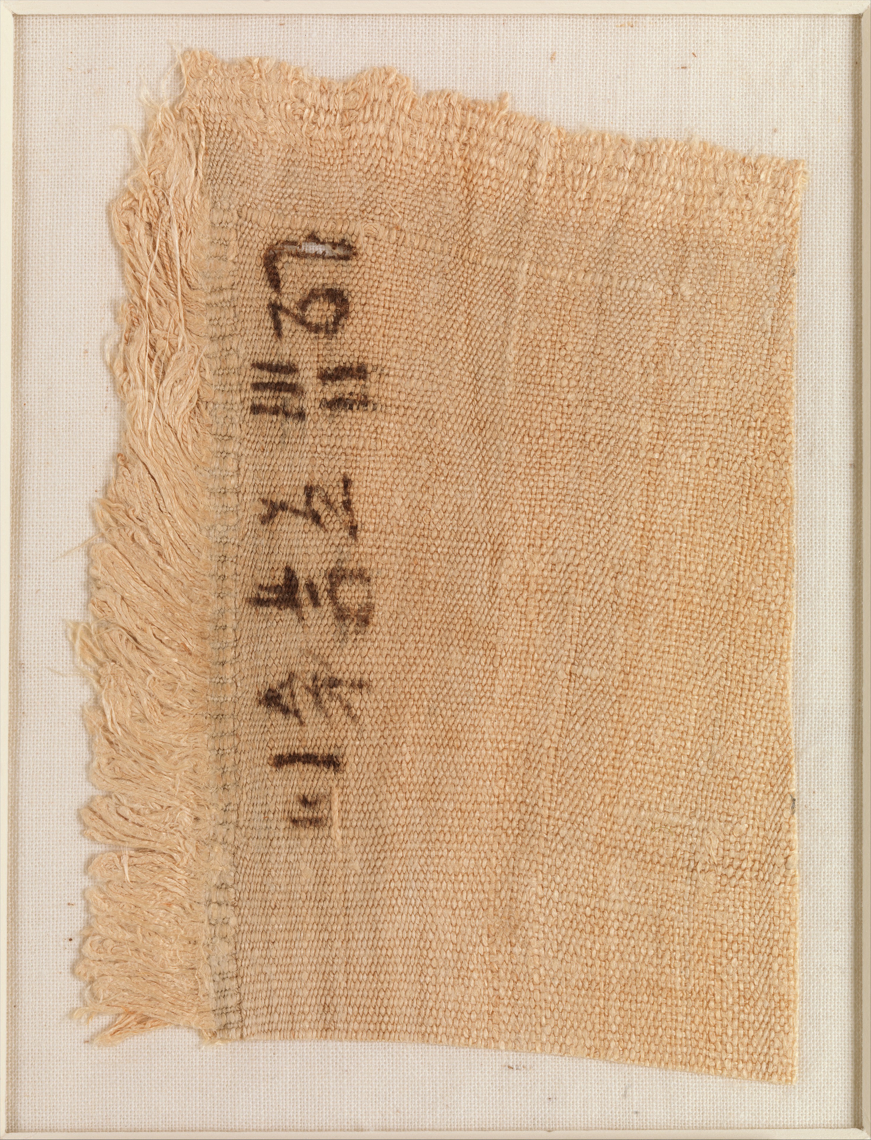 Linen mark, Wah