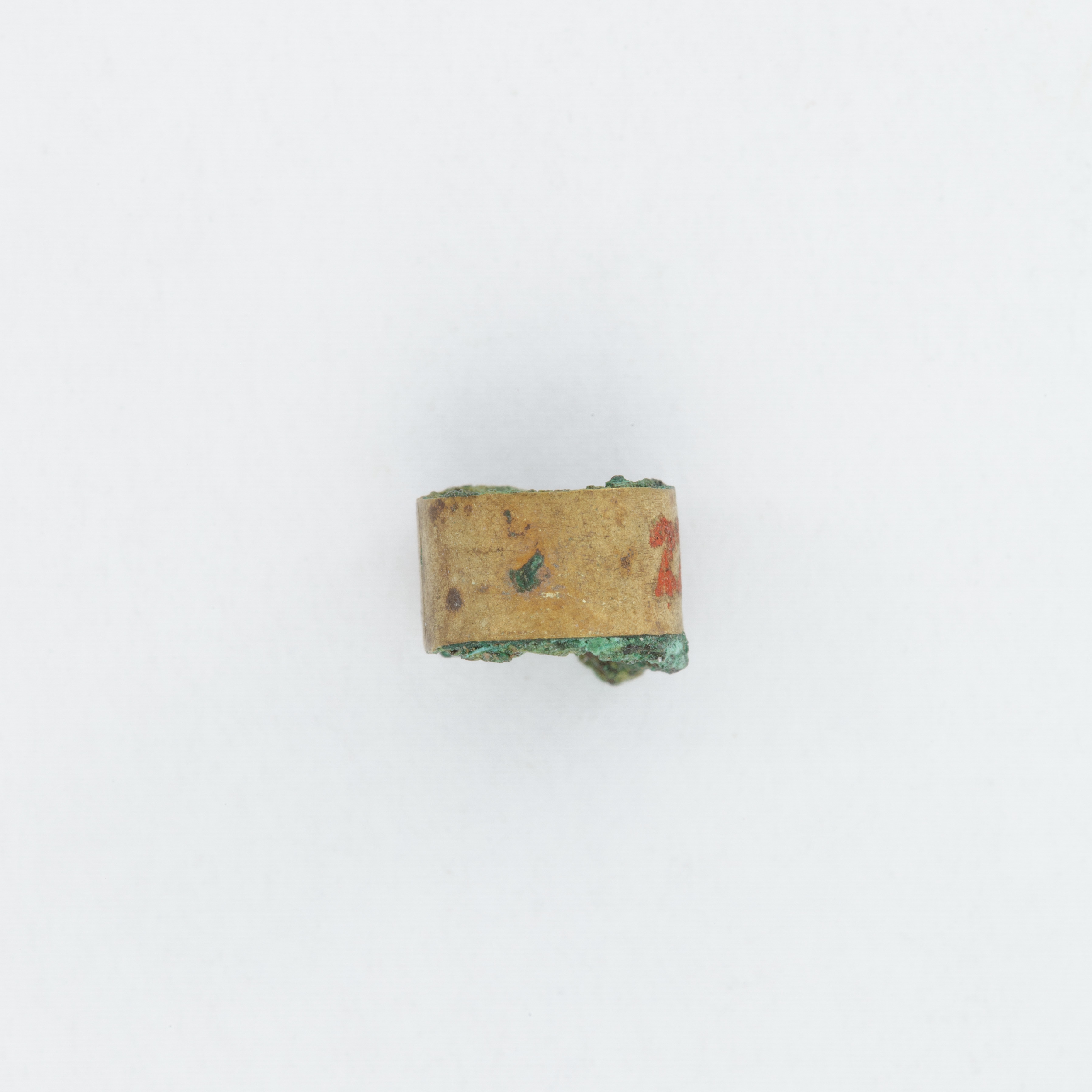 Pieces from a cylindrical pendant