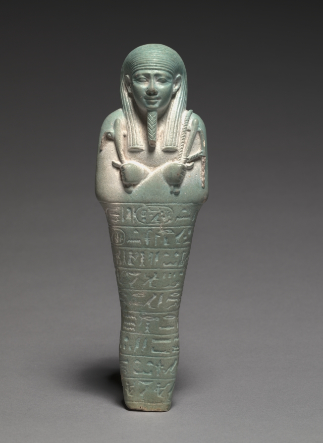 Shawabty of Nectanebo II