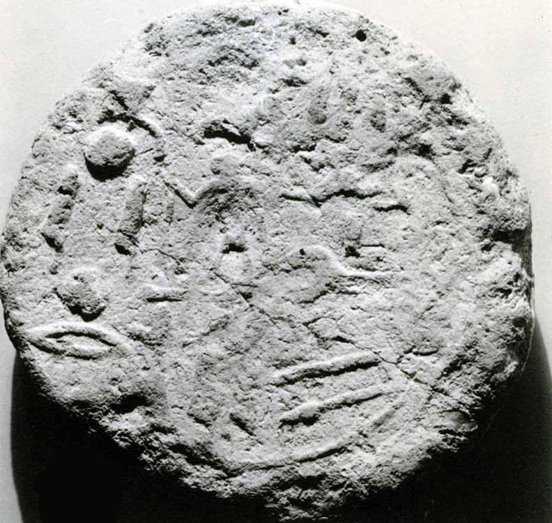 Funerary Cone of the Chief of the Medjay Ruru