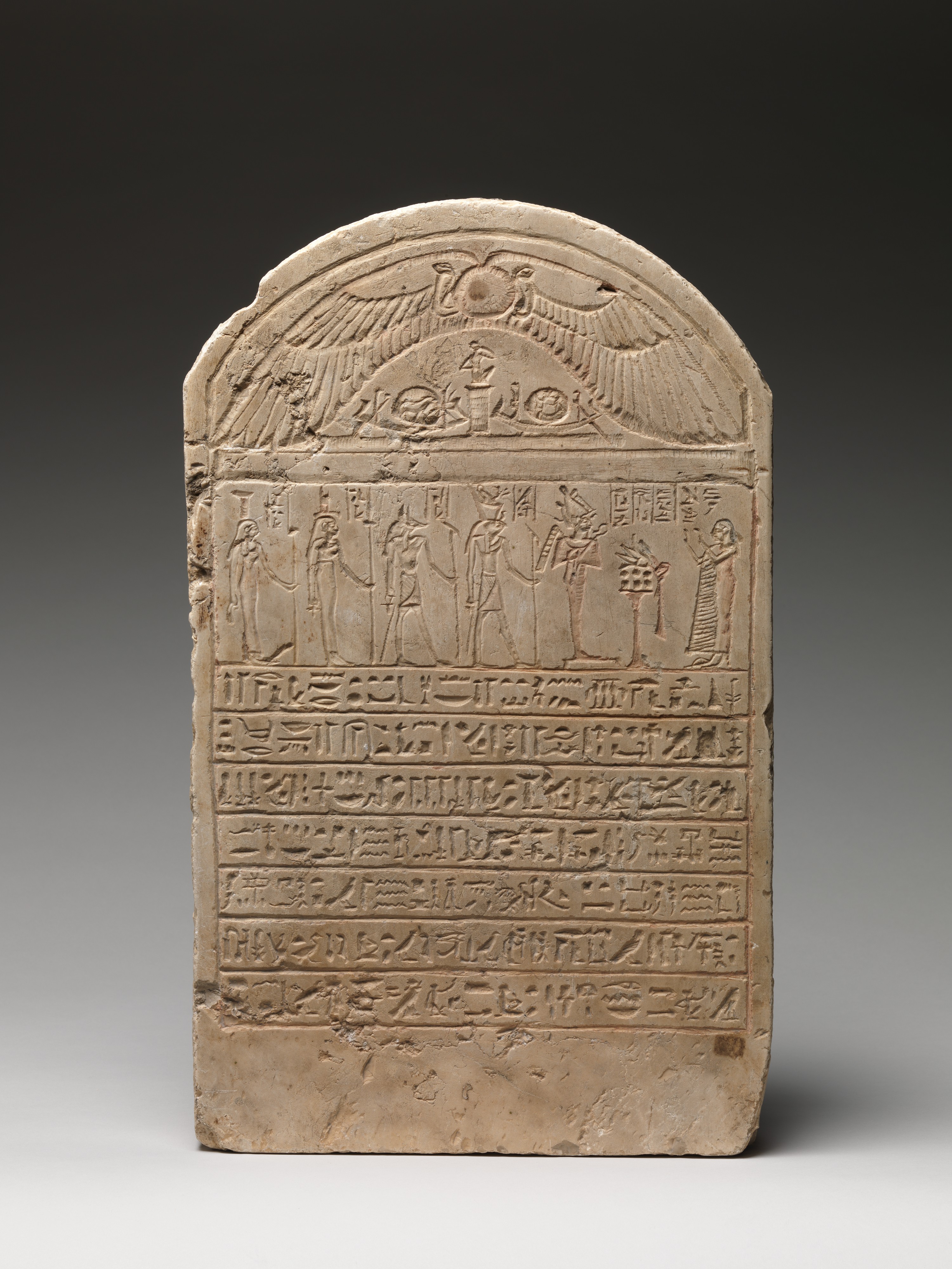 Stela of the sistrum-player Wedjashu, daughter of the royal scribe Hor and the lady of the house Ankhes