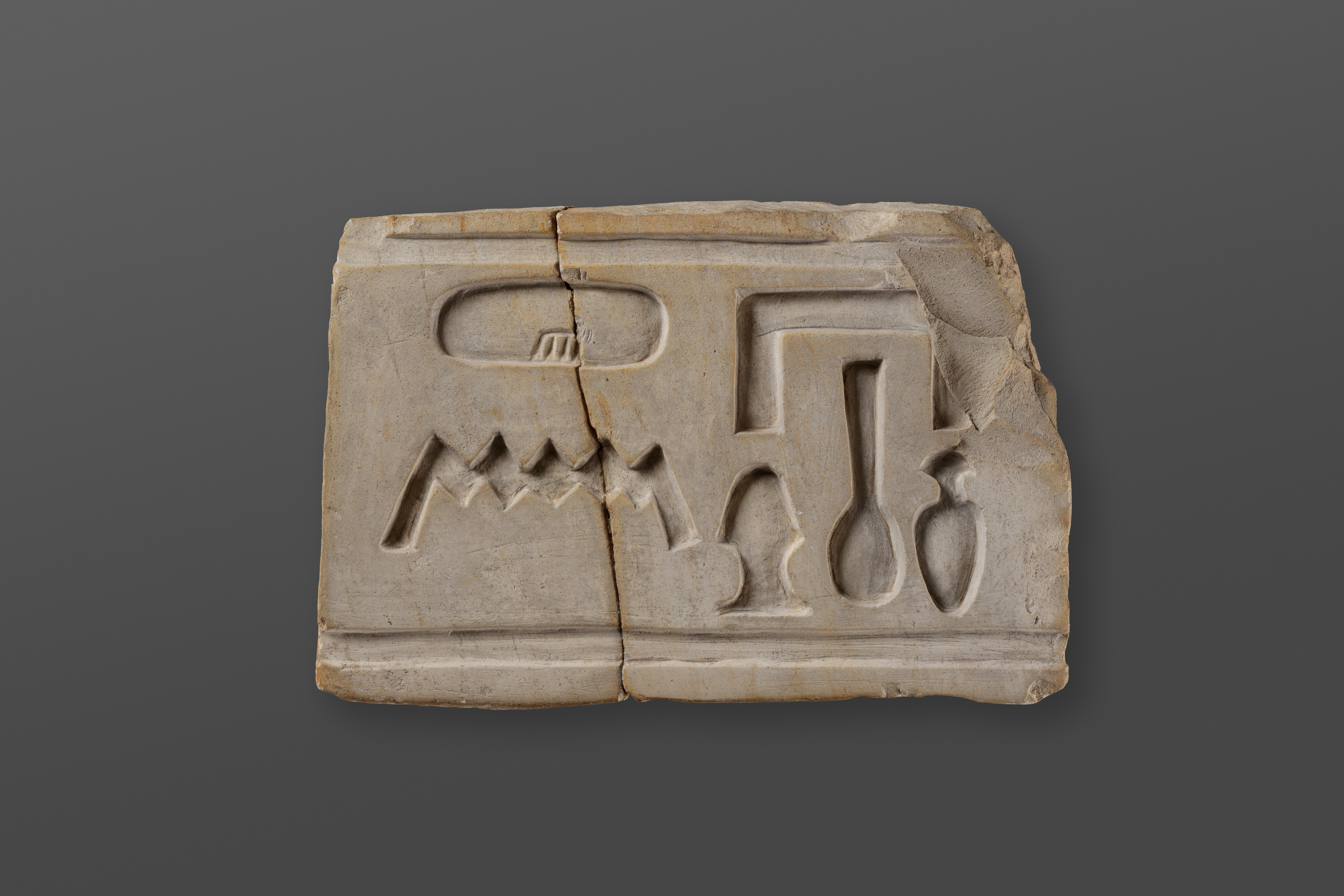 Relief fragment from the tomb of Mereri