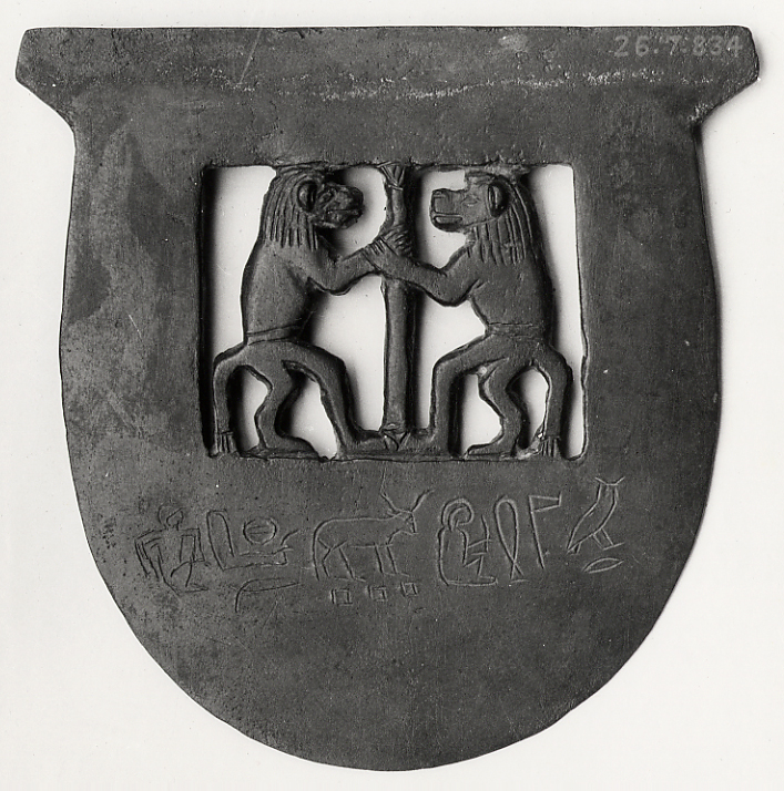 Ax head inscribed for Khumeh with two baboons and a papyrus column