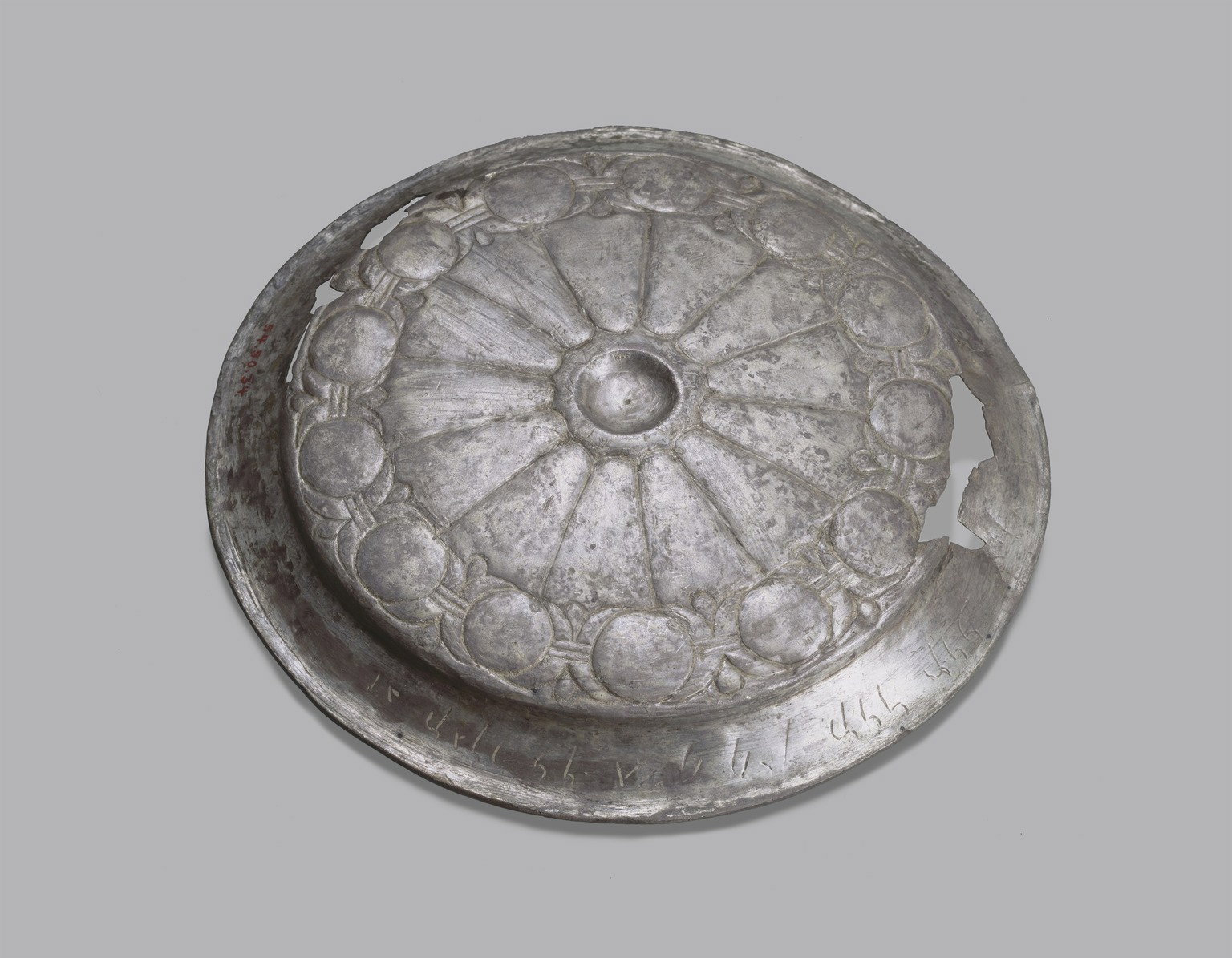 Inscribed Phiale