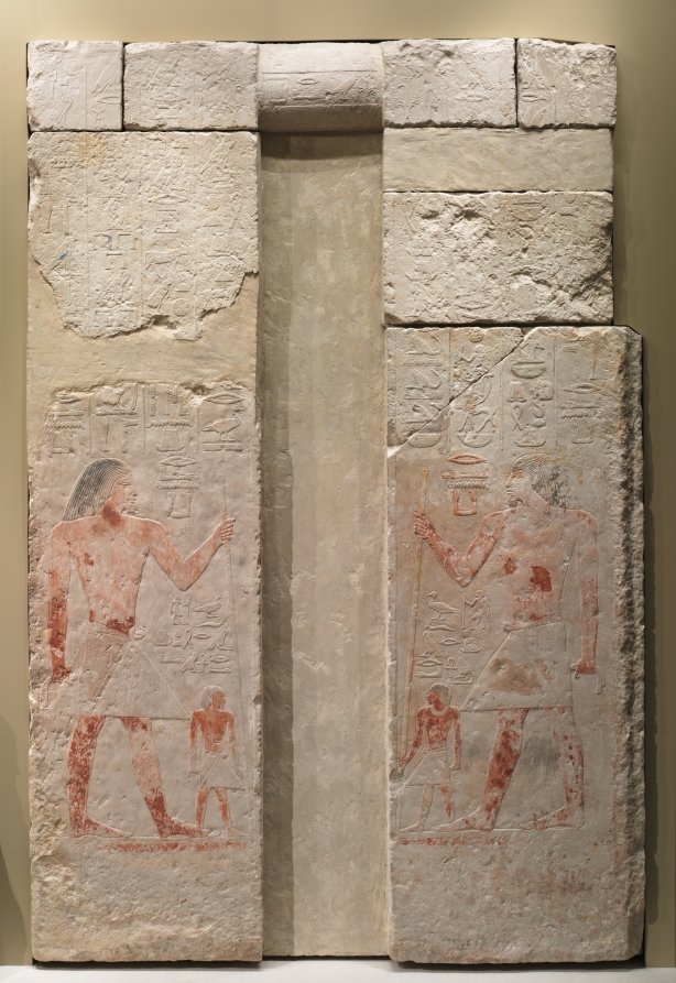 False Door of Nykara