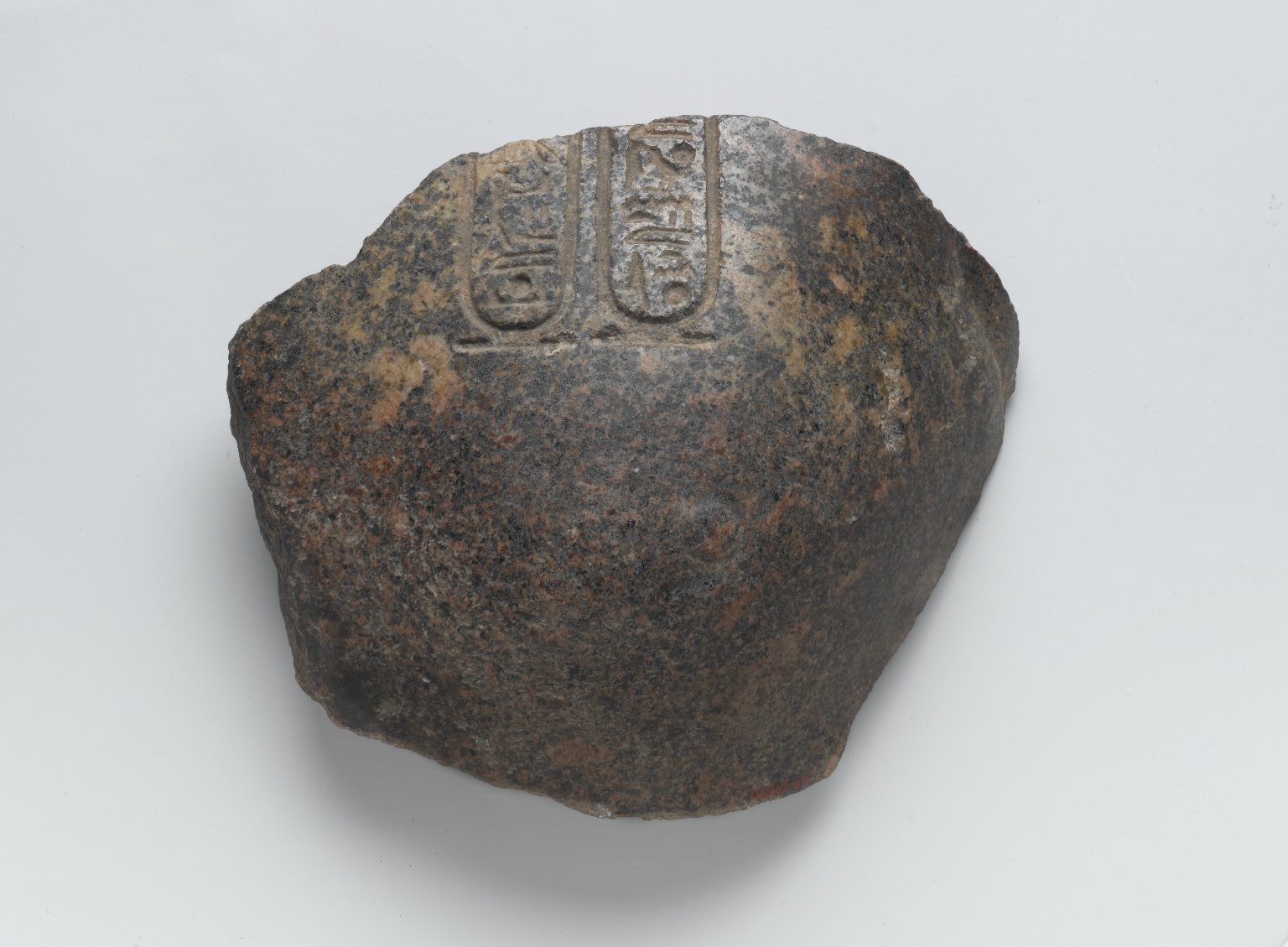 Breast from a Statue of Akhenaten