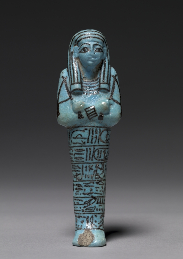 Shawabty of Seti I